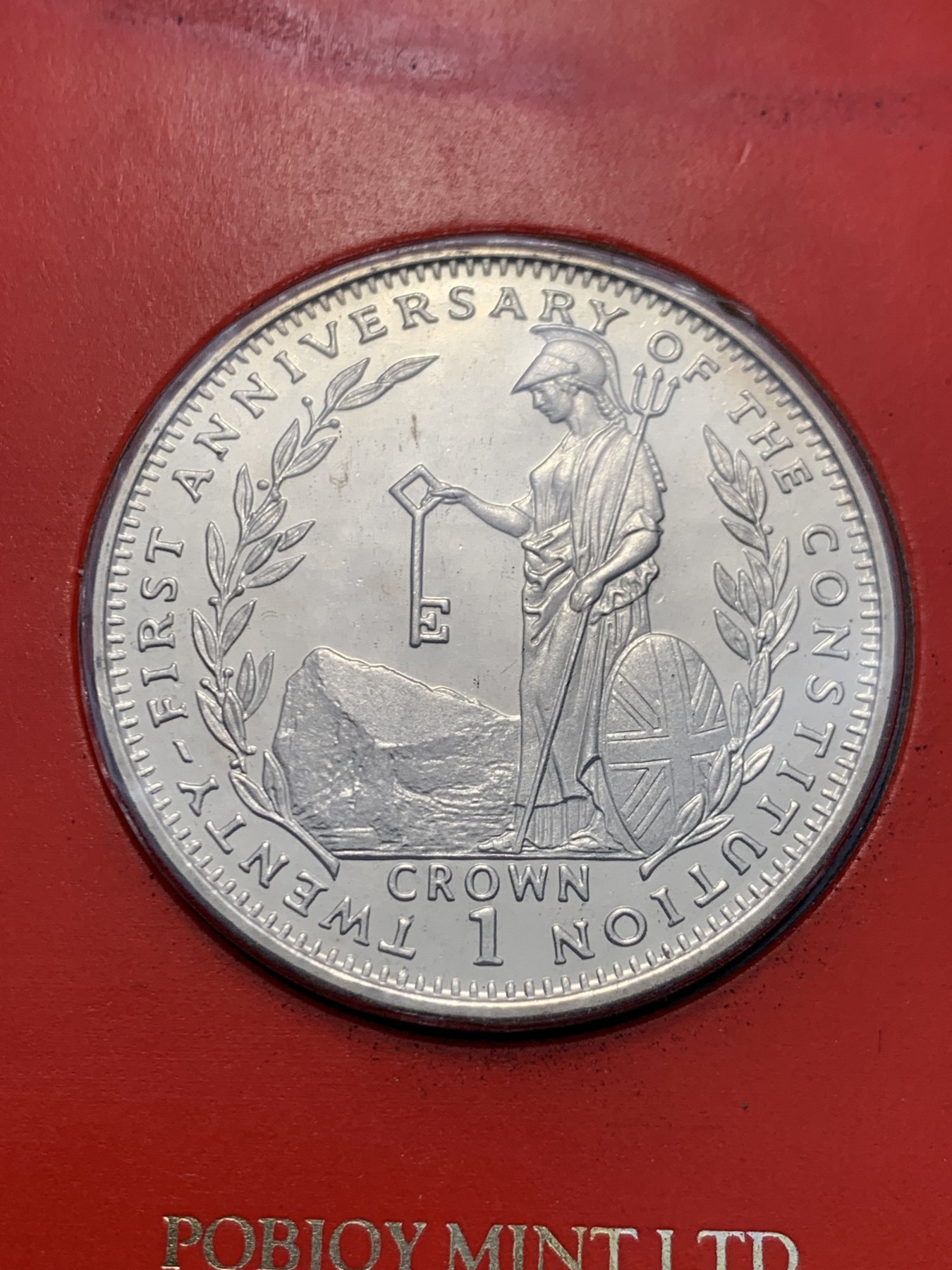 《竞宝斋》第247场-周日，周一 ，周二3场连拍 (全场包邮) 1990年纪念第21届直布罗陀宪法1克朗