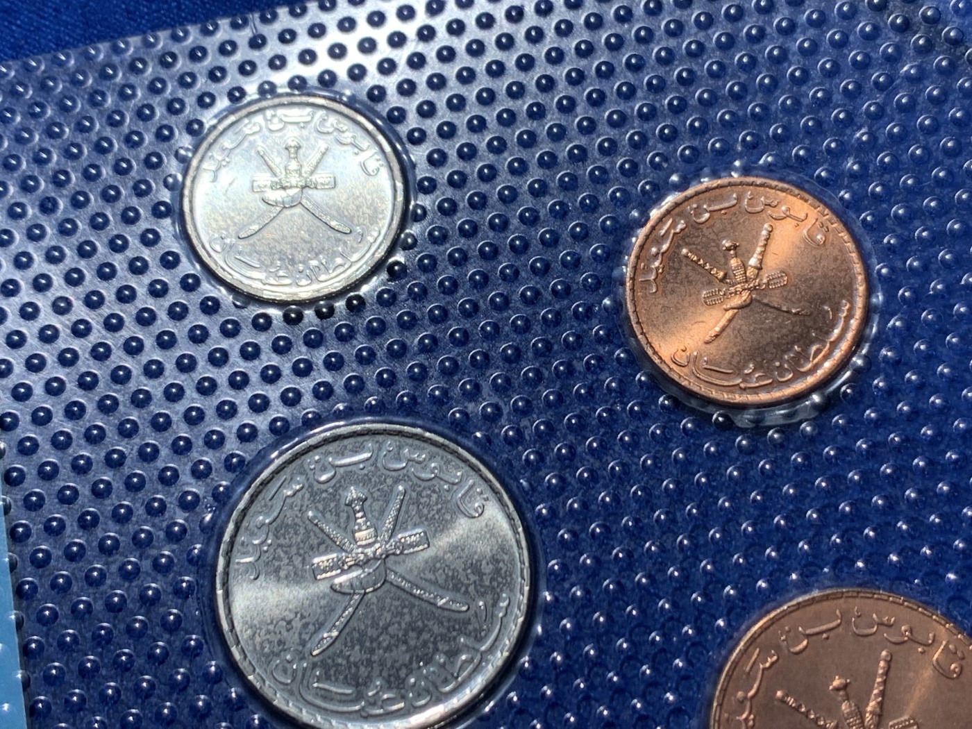 《竞宝斋》第247场-周日，周一 ，周二3场连拍 (全场包邮) 阿曼5枚装套币