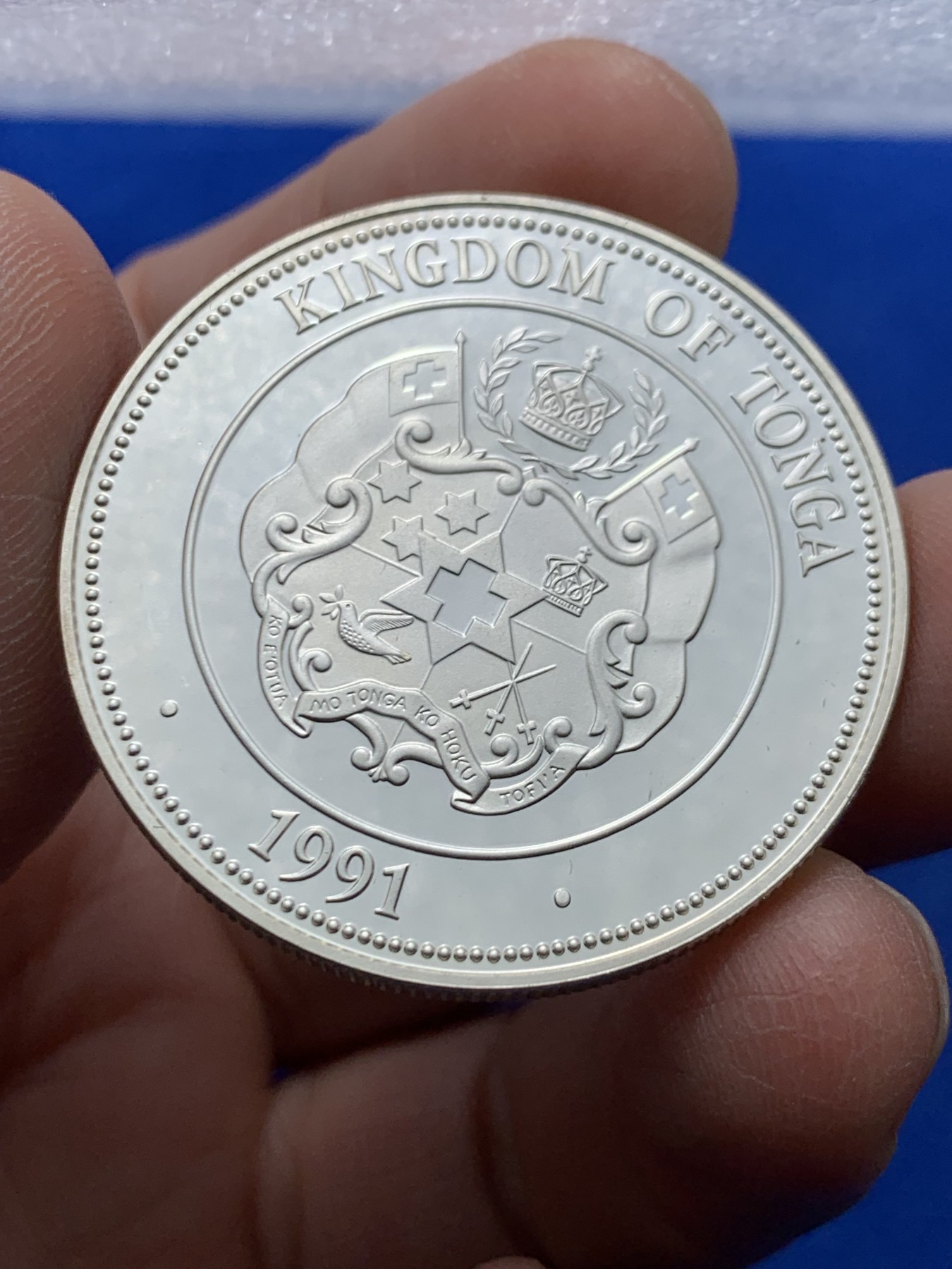 《竞宝斋》第247场-周日，周一 ，周二3场连拍 (全场包邮) 汤加1991年 1潘加银币 31.6克 925银