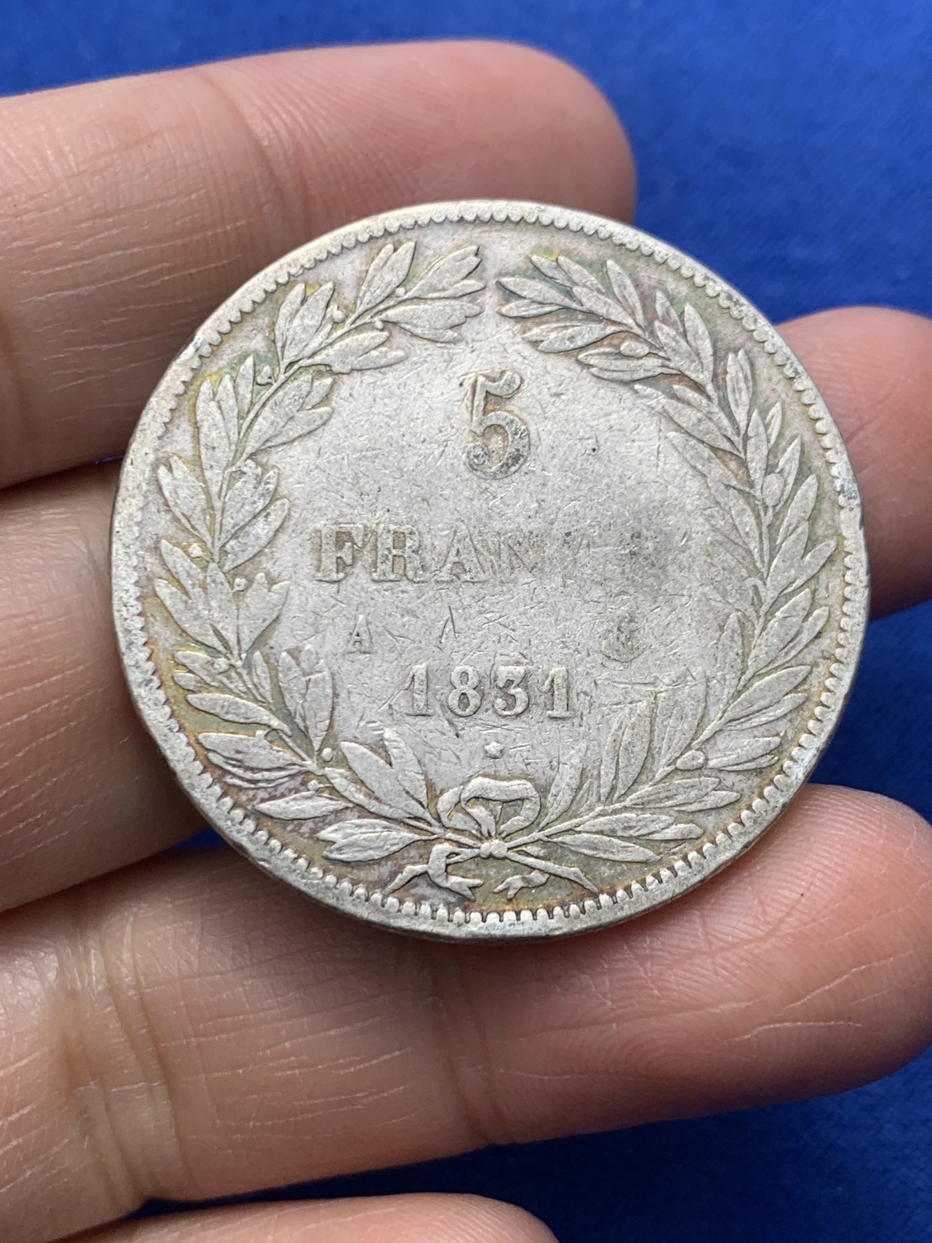 《竞宝斋》第247场-周日，周一 ，周二3场连拍 (全场包邮) 法国 1831年 菲利普 小头版 5法郎银币