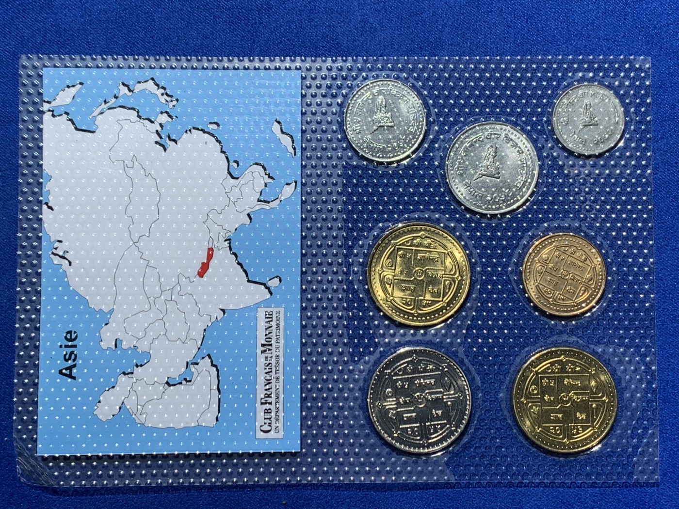 《竞宝斋》第247场-周日，周一 ，周二3场连拍 (全场包邮) 尼泊尔7枚装套币