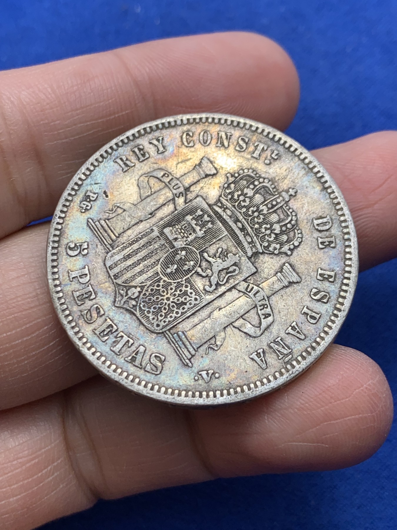 《竞宝斋》第247场-周日，周一 ，周二3场连拍 (全场包邮) 西班牙1894年 阿方索十三世 爆炸头5比塞塔 双柱银币