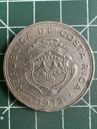 第550期 硬币专场 （无押金，捡漏，全场50包邮，偏远地区除外，接收代拍业务） - 哥斯达黎加2克朗1972年