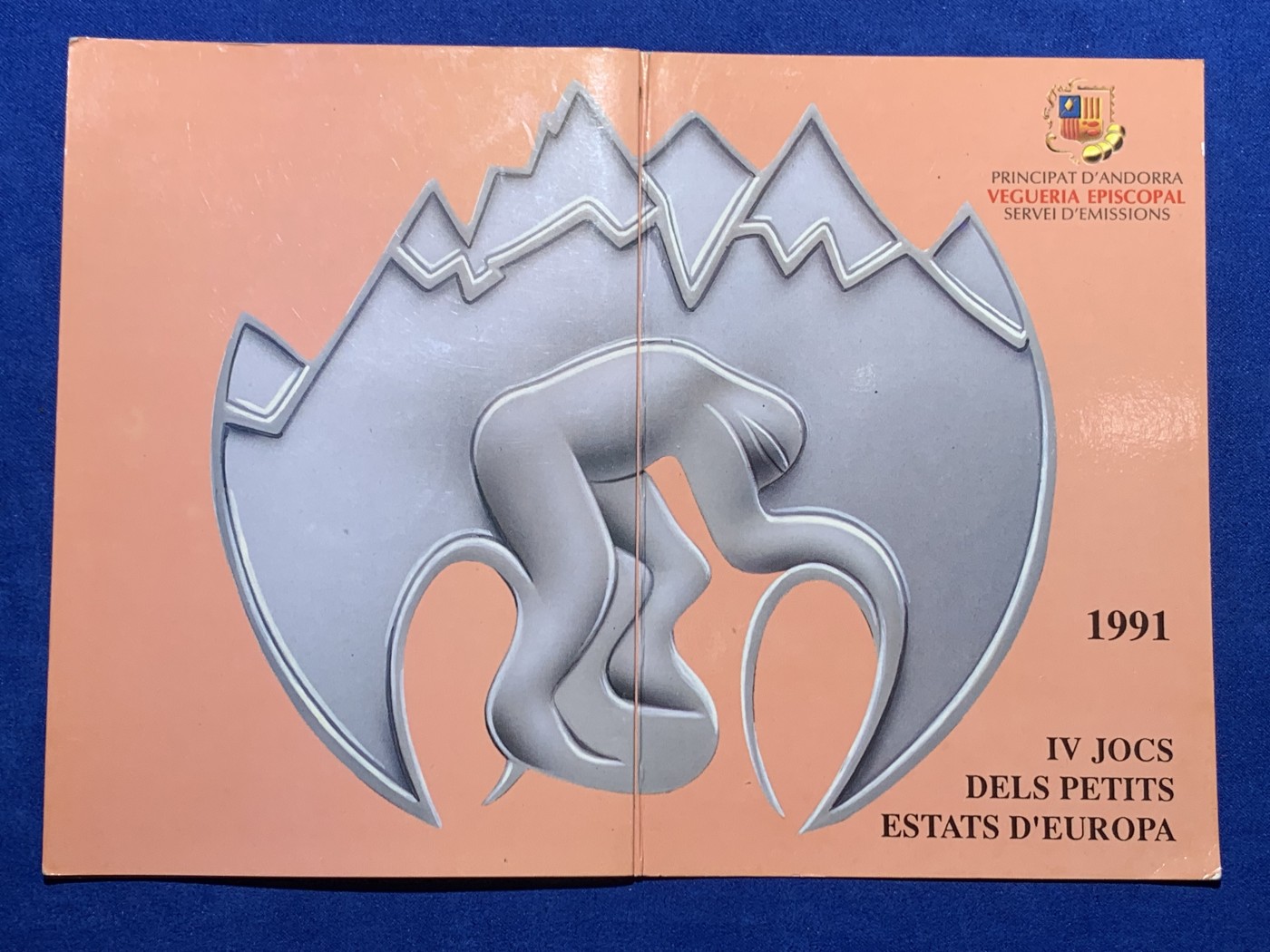 《竞宝斋》第247场-周日，周一 ，周二3场连拍 (全场包邮) 安道尔 1991年 自行车赛 20第纳尔 大银币 原装