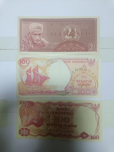 【20240314】非全新纸币第121场 - 印度尼西亚3张纸币