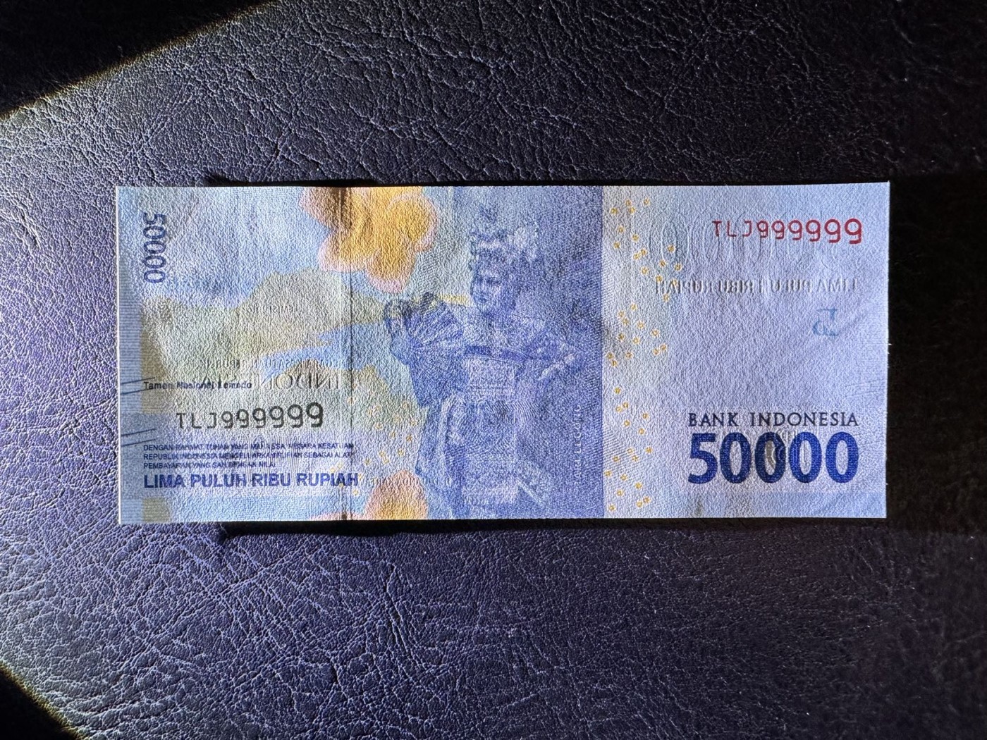 收藏联盟Quantum Auction 第330期拍卖  印度尼西亚2016年50000卢比全同号 品相UNC 边缘有轻微夹痕 细节如图
