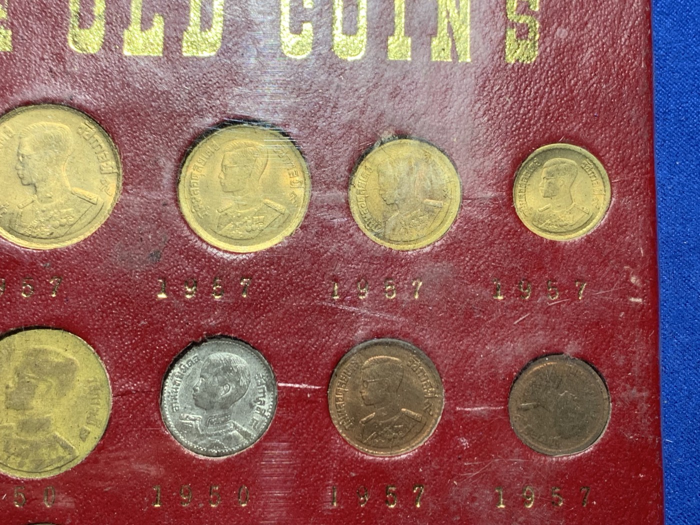 《竞宝斋》第247场-周日，周一 ，周二3场连拍 (全场包邮) 1874-1975暹罗20枚装套币