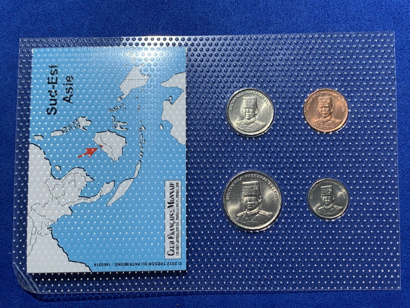 《竞宝斋》第247场-周日，周一 ，周二3场连拍 (全场包邮) 文莱4枚装套币