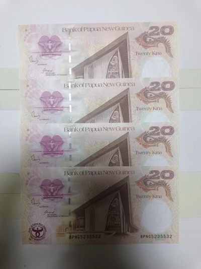 【20240314】非全新纸币第121场 - 巴布亚新几内亚20基纳4张纸币
