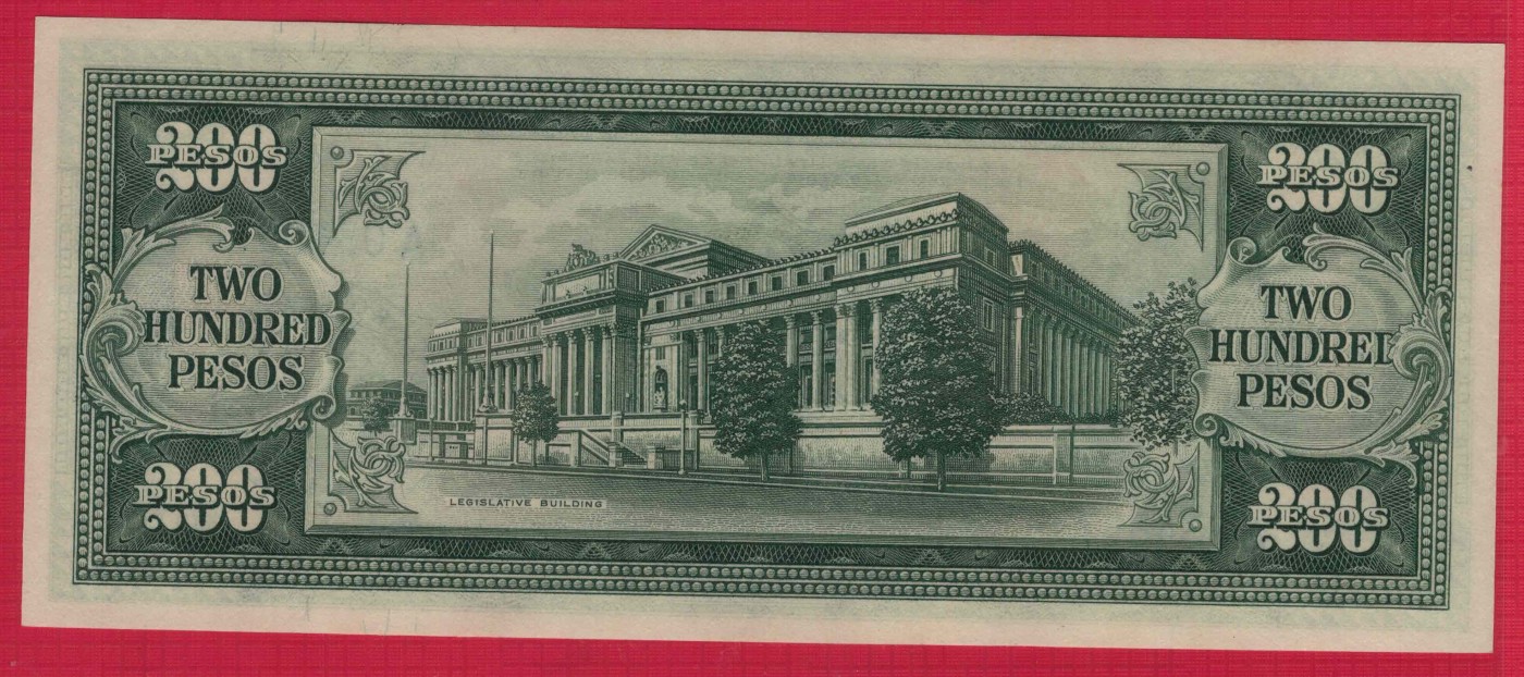 菲律宾1949年200比索 A冠 克劳斯P-140 5位号 亚洲纸币 实物图 UNC