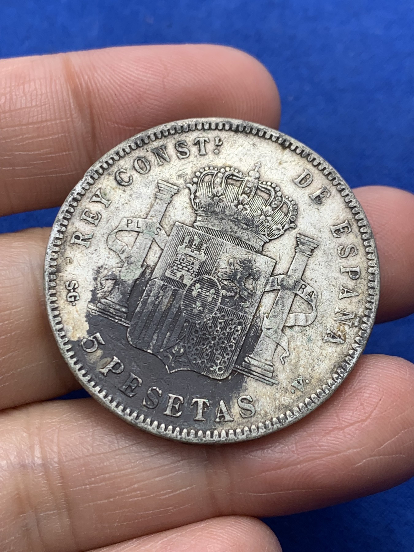 《竞宝斋》第247场-周日，周一 ，周二3场连拍 (全场包邮) 西班牙1899年 国王阿方索十三世 小孩头 双柱 5比塞塔银币