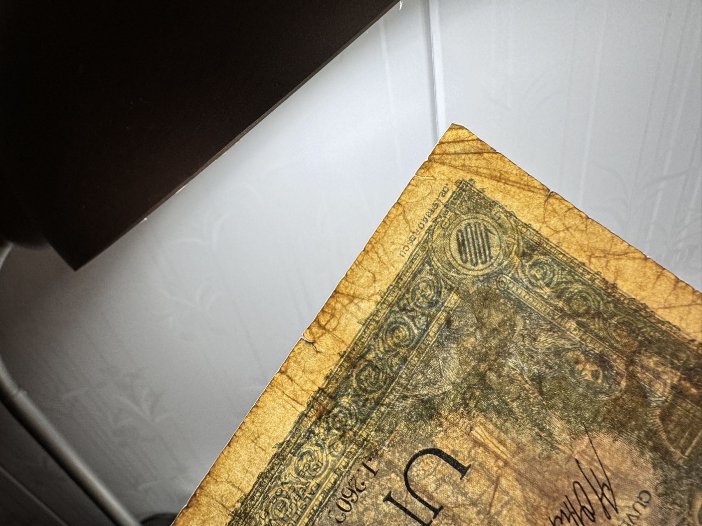 收藏联盟Quantum Auction 第330期拍卖  罗马尼亚1943年1000列伊 品相如图 法属风格