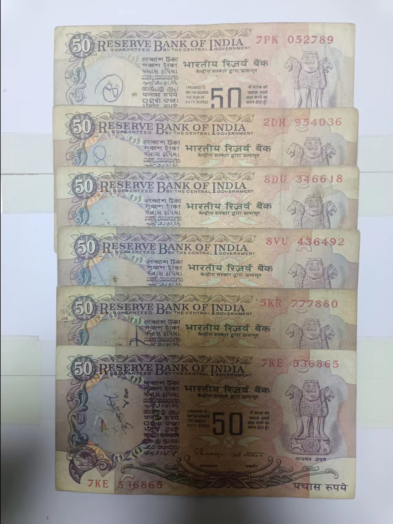【20240314】非全新纸币第121场 印度50卢比6张纸币，有字迹和针孔