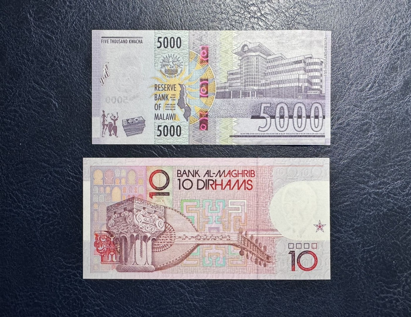 收藏联盟Quantum Auction 第330期拍卖  马拉维2022年5000克瓦查和摩洛哥1986版10迪阿姆 品相全新UNC 马拉维角微瑕