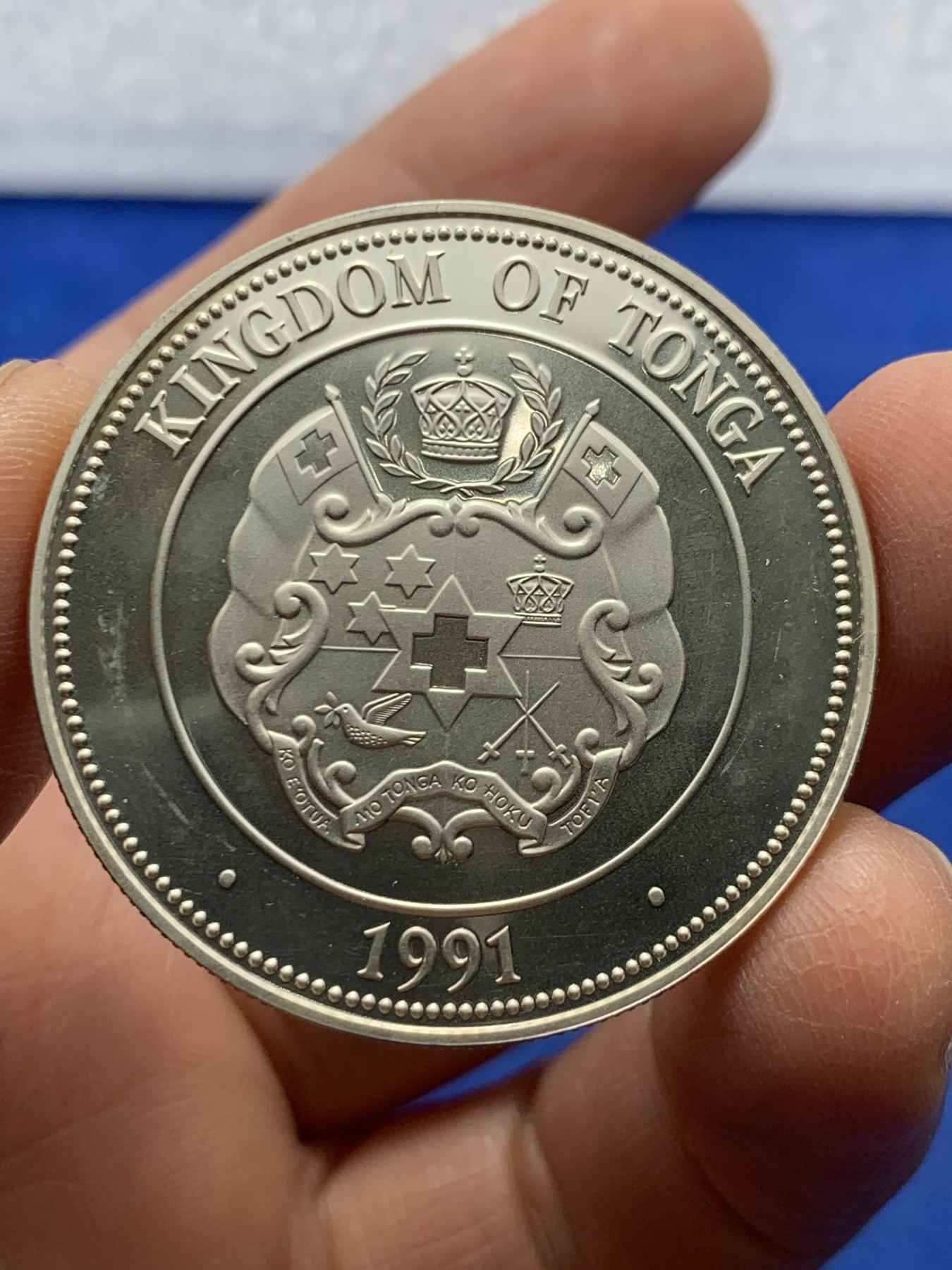 《竞宝斋》第247场-周日，周一 ，周二3场连拍 (全场包邮) 汤加1991年 1潘加银币 31.6克 925银