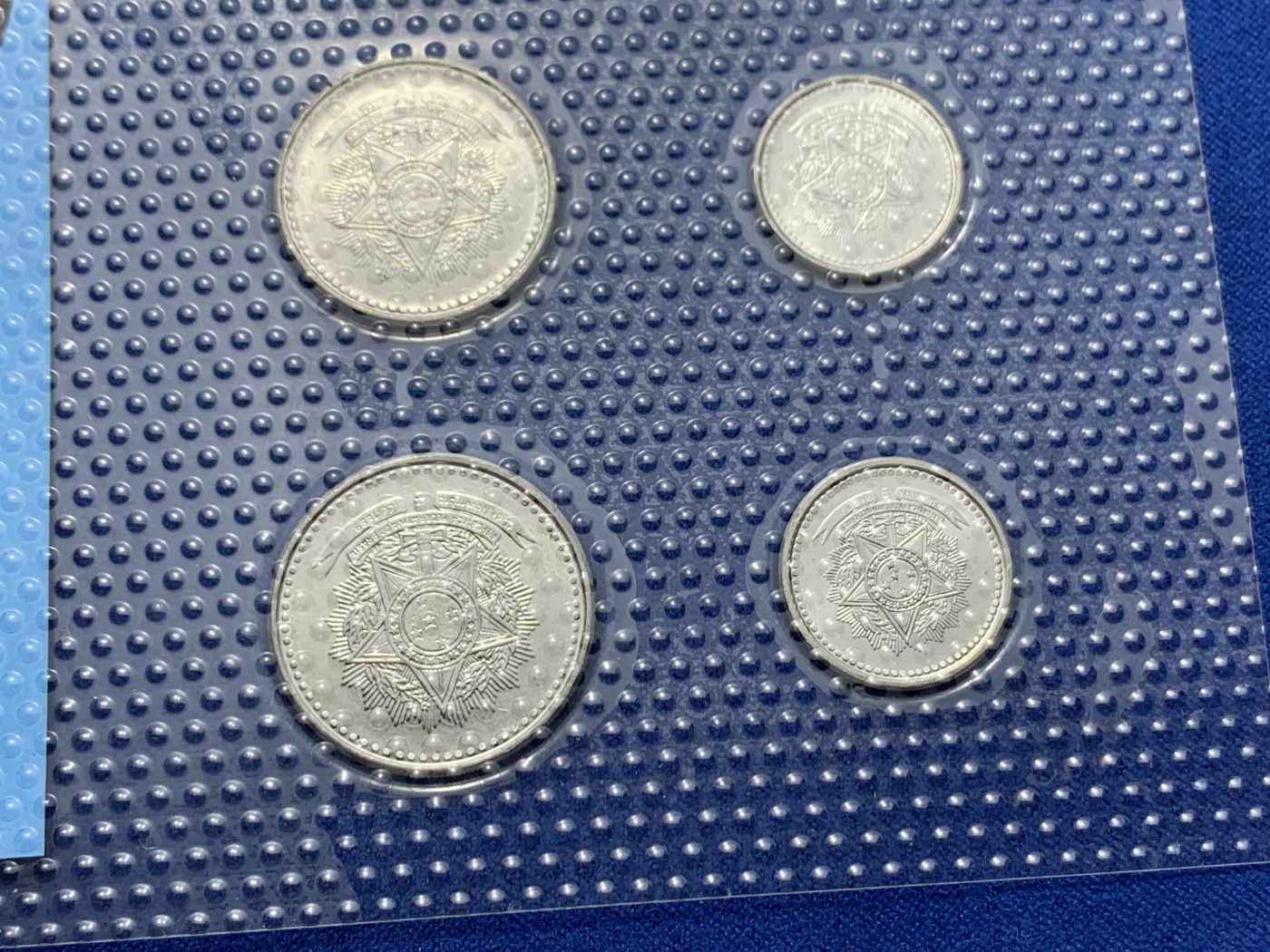 《竞宝斋》第247场-周日，周一 ，周二3场连拍 (全场包邮) 巴西6枚装套币