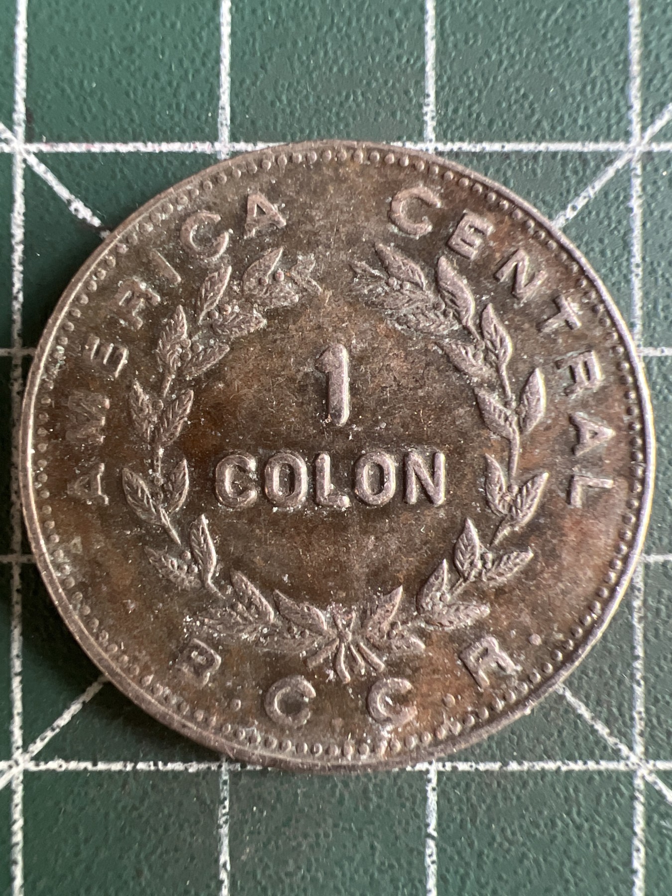 第550期 硬币专场 （无押金，捡漏，全场50包邮，偏远地区除外，接收代拍业务） 哥斯达黎加1克朗1975年