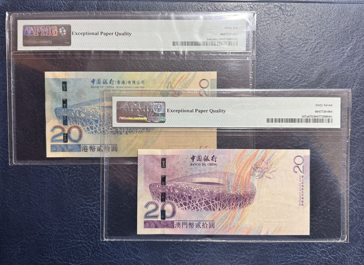 收藏联盟Quantum Auction 第330期拍卖  澳门和香港中国银行2008年北京奥运会纪念钞20元全同号一对 PMG66&67