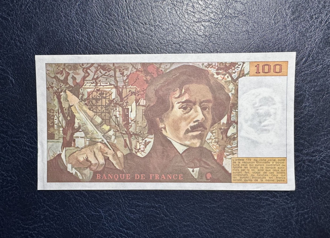 收藏联盟Quantum Auction 第330期拍卖  法国1986年100法郎 品相UNC- 自由引导人民