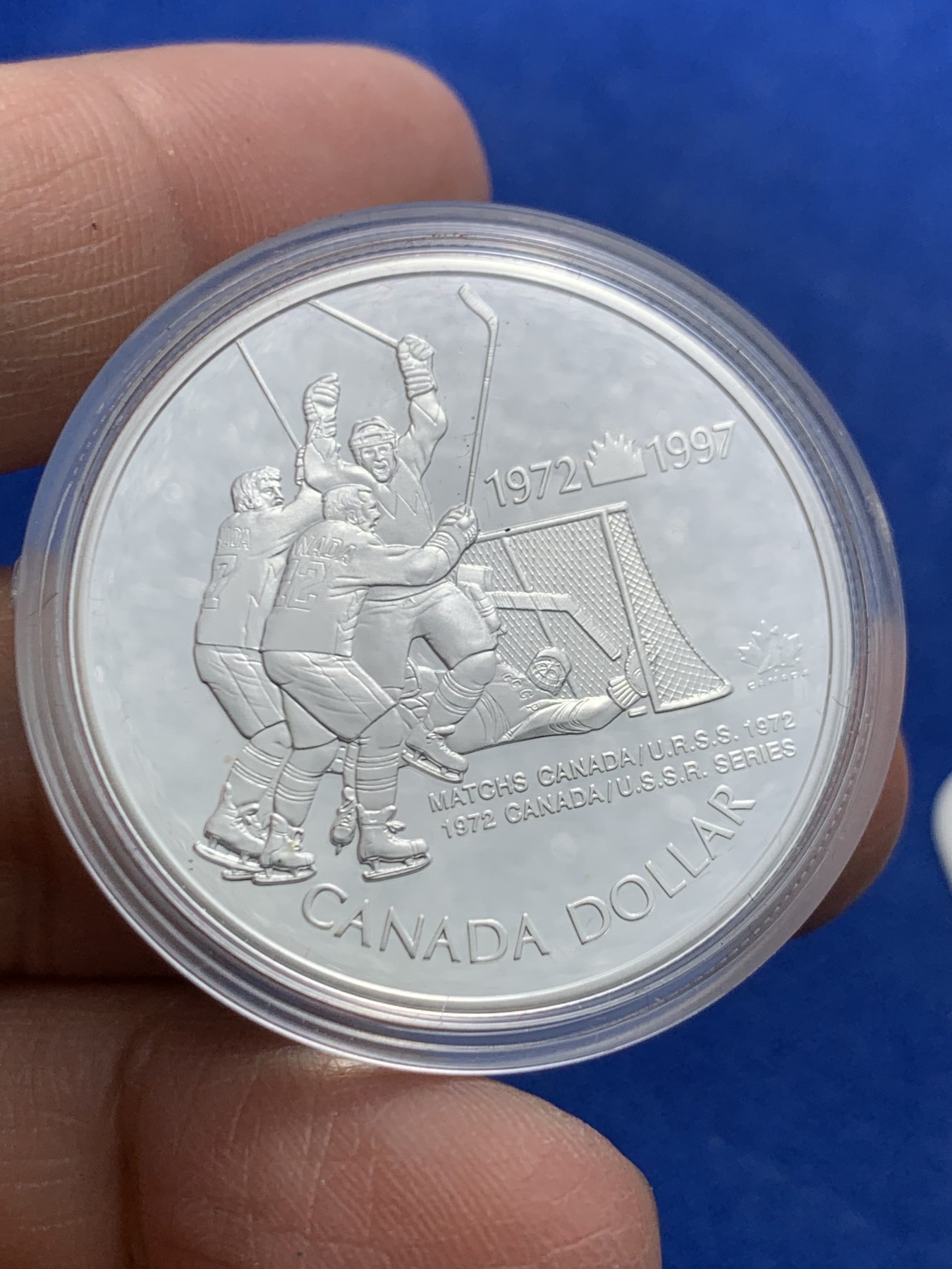 《竞宝斋》第247场-周日，周一 ，周二3场连拍 (全场包邮) 加拿大1997年曲棍球世锦赛夺冠25周年精制银币