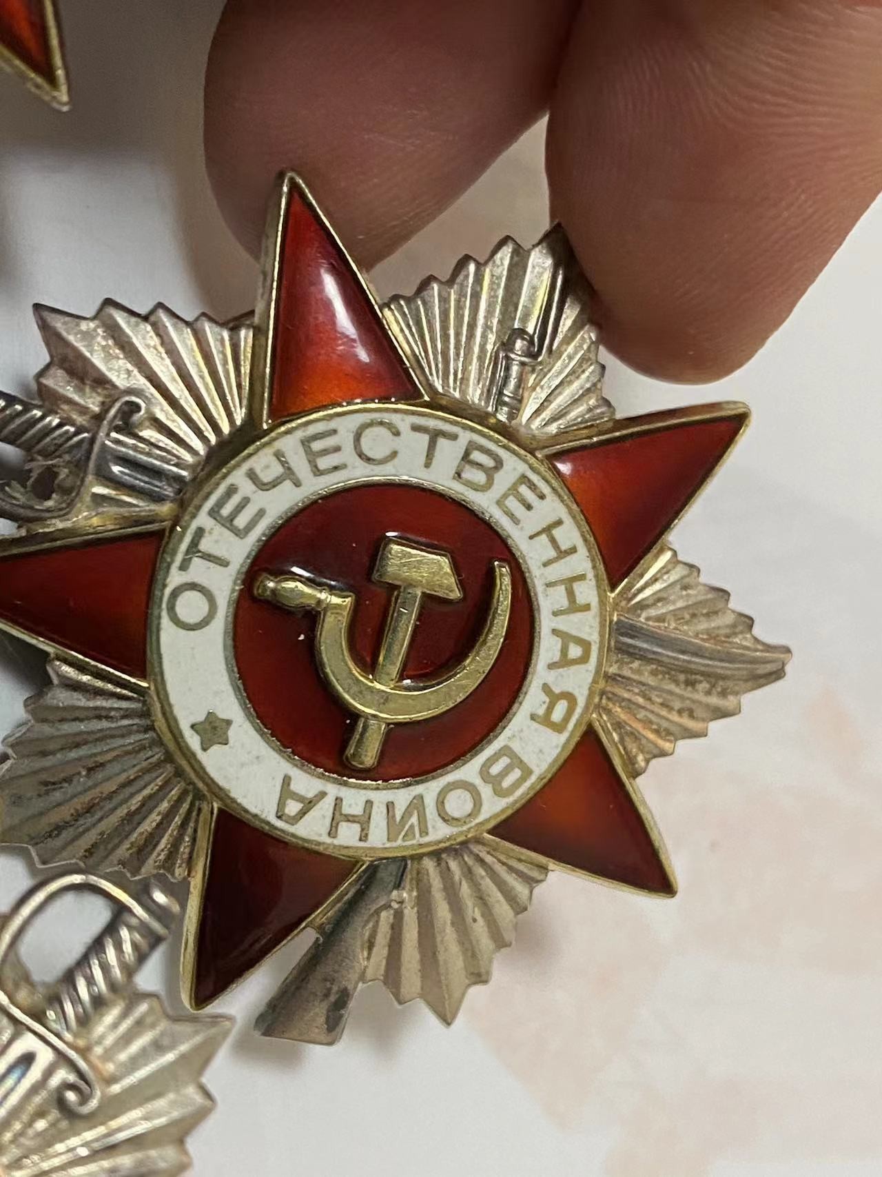 苏联勋章奖章3月11日拍卖第四期3月13日晚上九点结束 苏联85二级卫国三枚一起拍极品品相收藏佳品 一枚好刻号 两枚号段非常接近就差一百多号