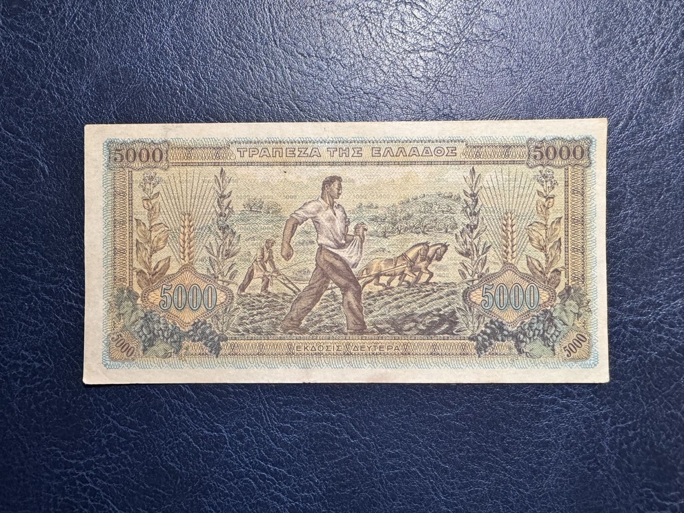 收藏联盟Quantum Auction 第330期拍卖  希腊1942年5000德拉克马 品相如图 胜利女神