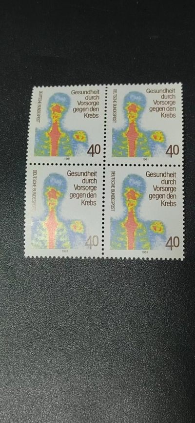 德国邮票专场，都是四方连！ - 德国邮票四方连，1981年发行，医疗  医学  保障  健康，品相如图