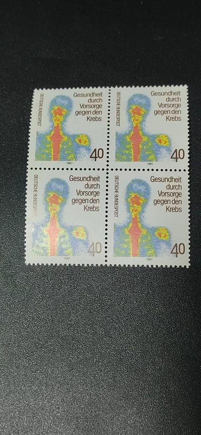 德国邮票专场，都是四方联 - 德国邮票四方连，1981年发行，医疗  医学  保障  健康，品相如图