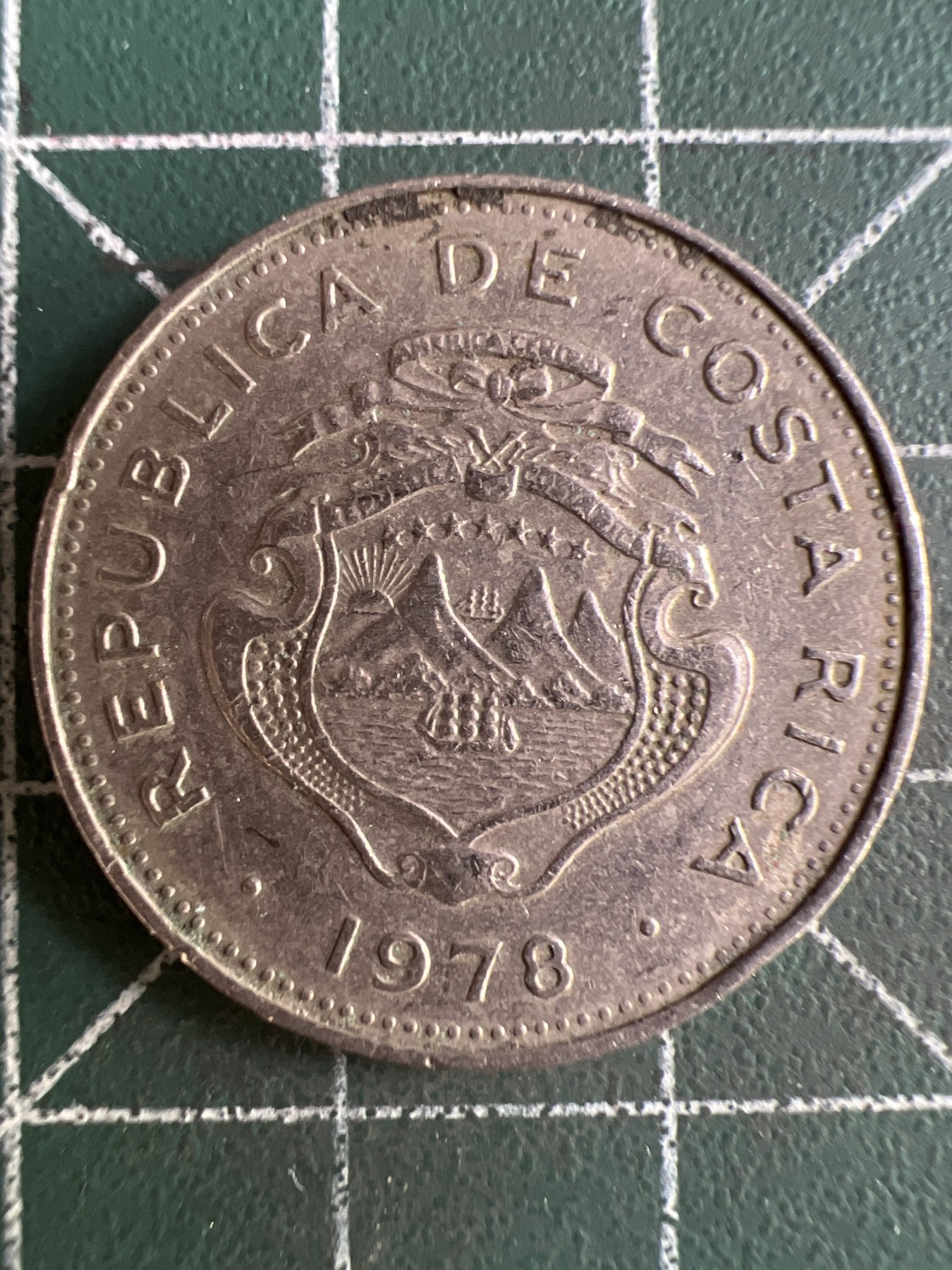 第550期 硬币专场 （无押金，捡漏，全场50包邮，偏远地区除外，接收代拍业务） 哥斯达黎加50分1978年