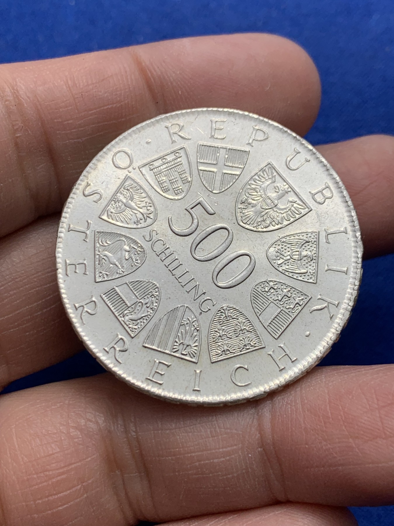 《竞宝斋》第247场-周日，周一 ，周二3场连拍 (全场包邮) 奥地利 1981 安东·维尔甘斯诞辰 100周年 500先令 银币