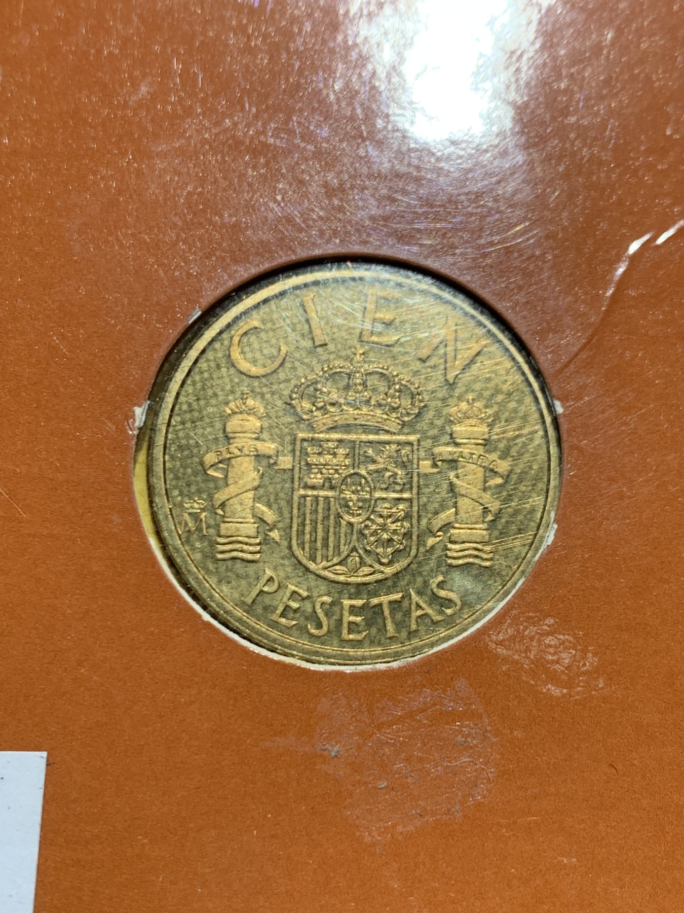 《竞宝斋》第247场-周日，周一 ，周二3场连拍 (全场包邮) 西班牙1982年1比塞塔