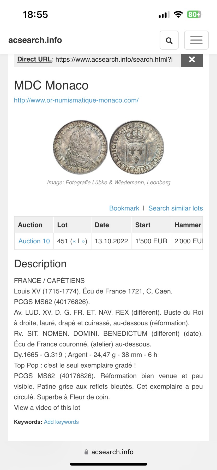 《竞宝斋》第246场-周日，周一 ，周二3场连拍 (全场包邮) 唯一冠军分 NGC AU58 法国 1721 路易十五 少年版 1埃居 大银币 少见B厂 双面深打 背面币胚人像可见 P62分2万成交