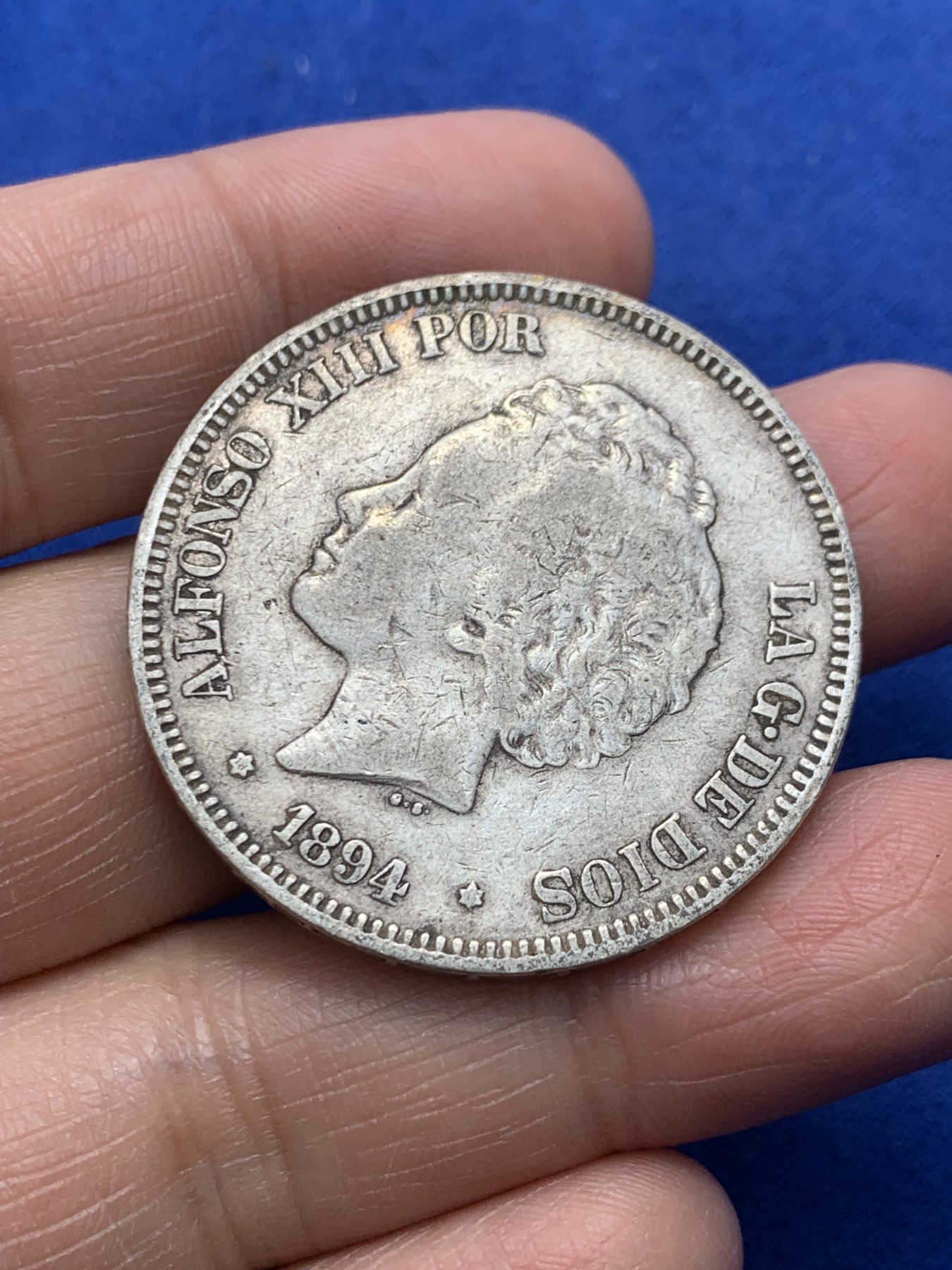 《竞宝斋》第247场-周日，周一 ，周二3场连拍 (全场包邮) 西班牙1894年 阿方索十三世 爆炸头5比塞塔 双柱银币