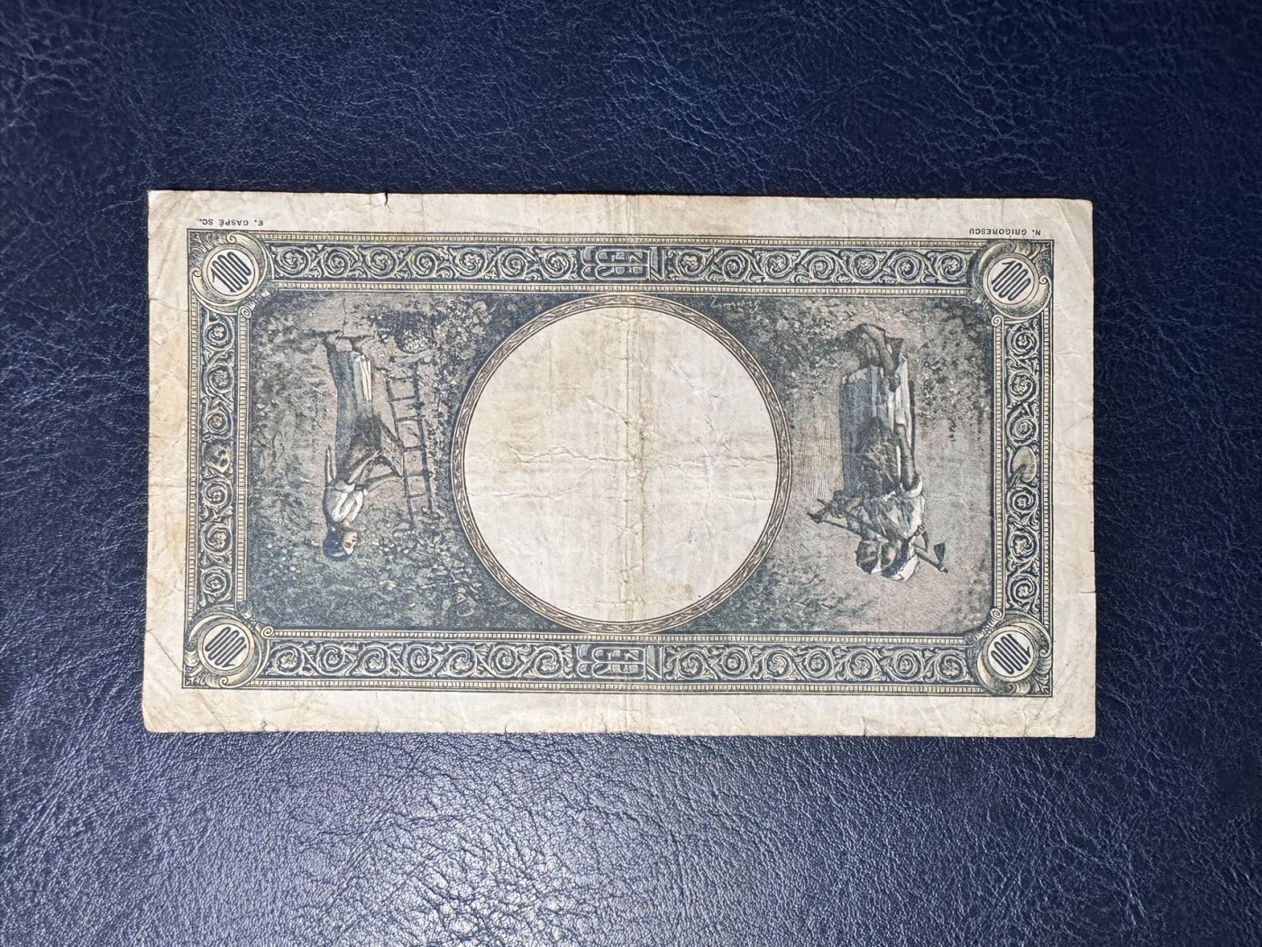 收藏联盟Quantum Auction 第330期拍卖  罗马尼亚1943年1000列伊 品相如图 法属风格