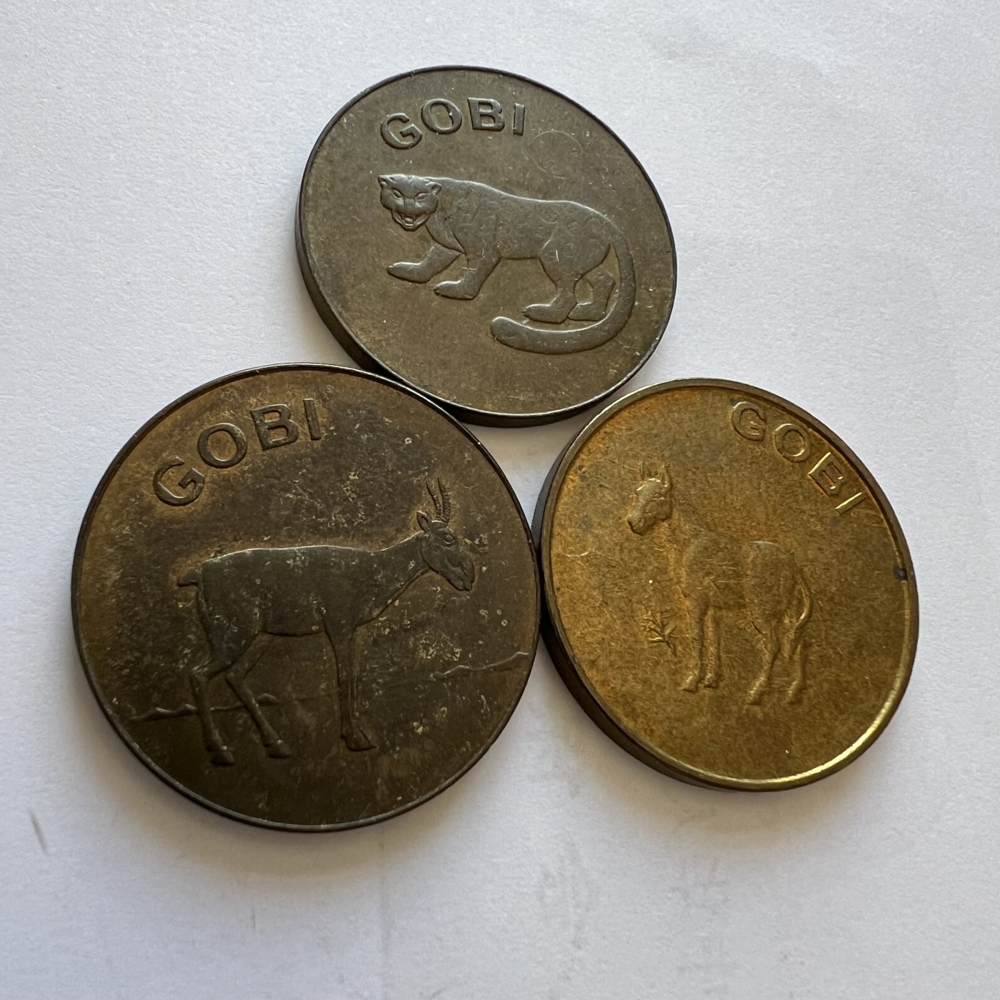 顺丰包邮 外国新银币 老银币 蒙古动物铜章三枚直径32毫米