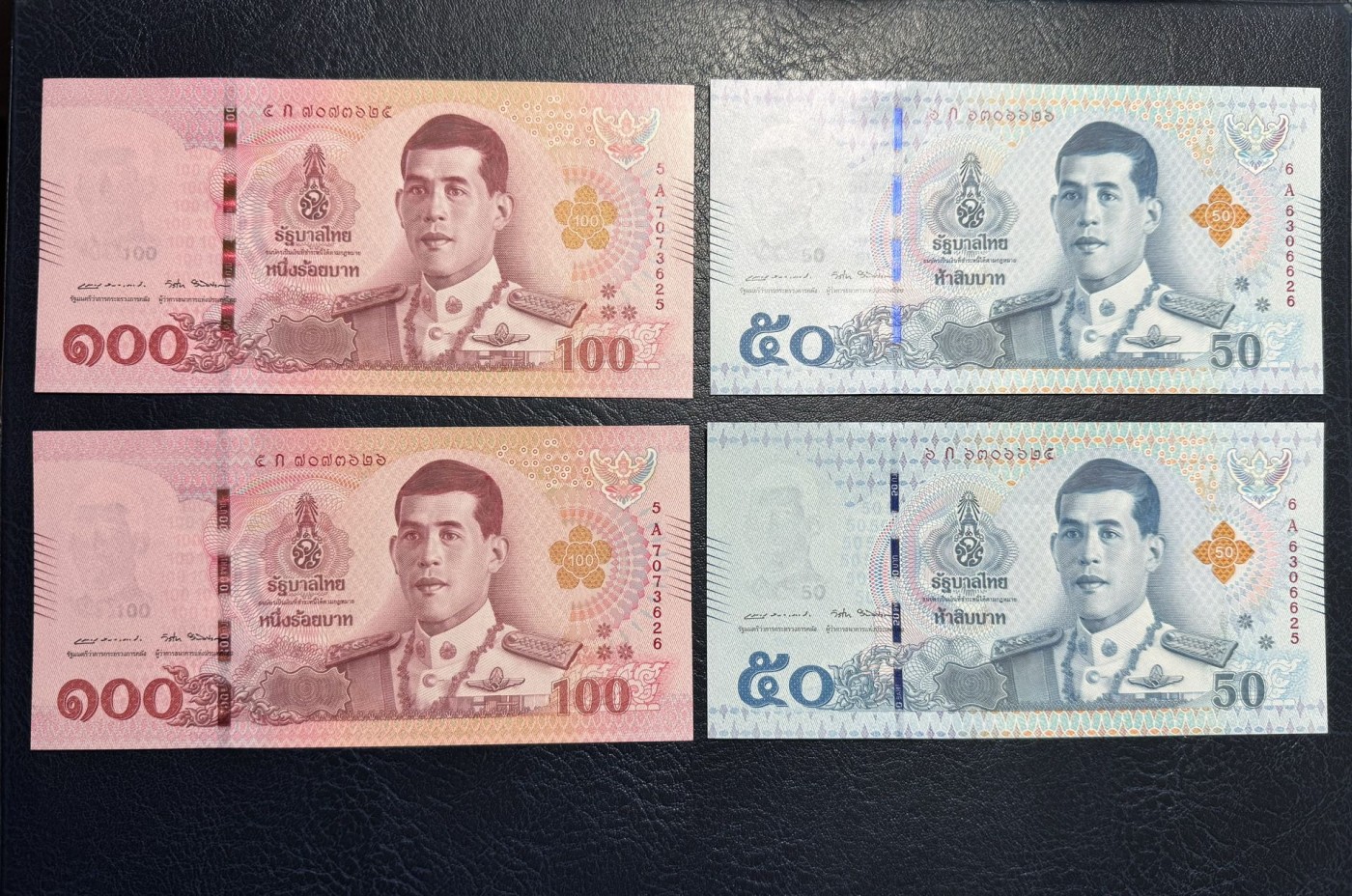 收藏联盟Quantum Auction 第330期拍卖  斯里兰卡，泰国，新加坡，斐济，日本等纸币12张 品相全新UNC 泰国一张轻微点钞痕