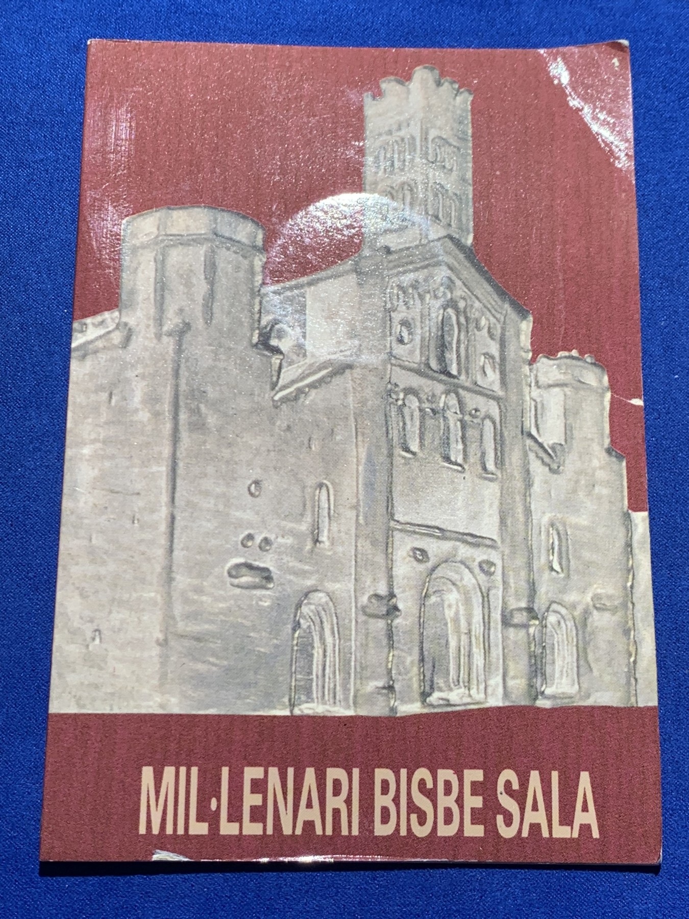 《竞宝斋》第247场-周日，周一 ，周二3场连拍 (全场包邮) 册装 安道尔 1989 萨拉主教千禧年 25D 银币 900银 20克 少见