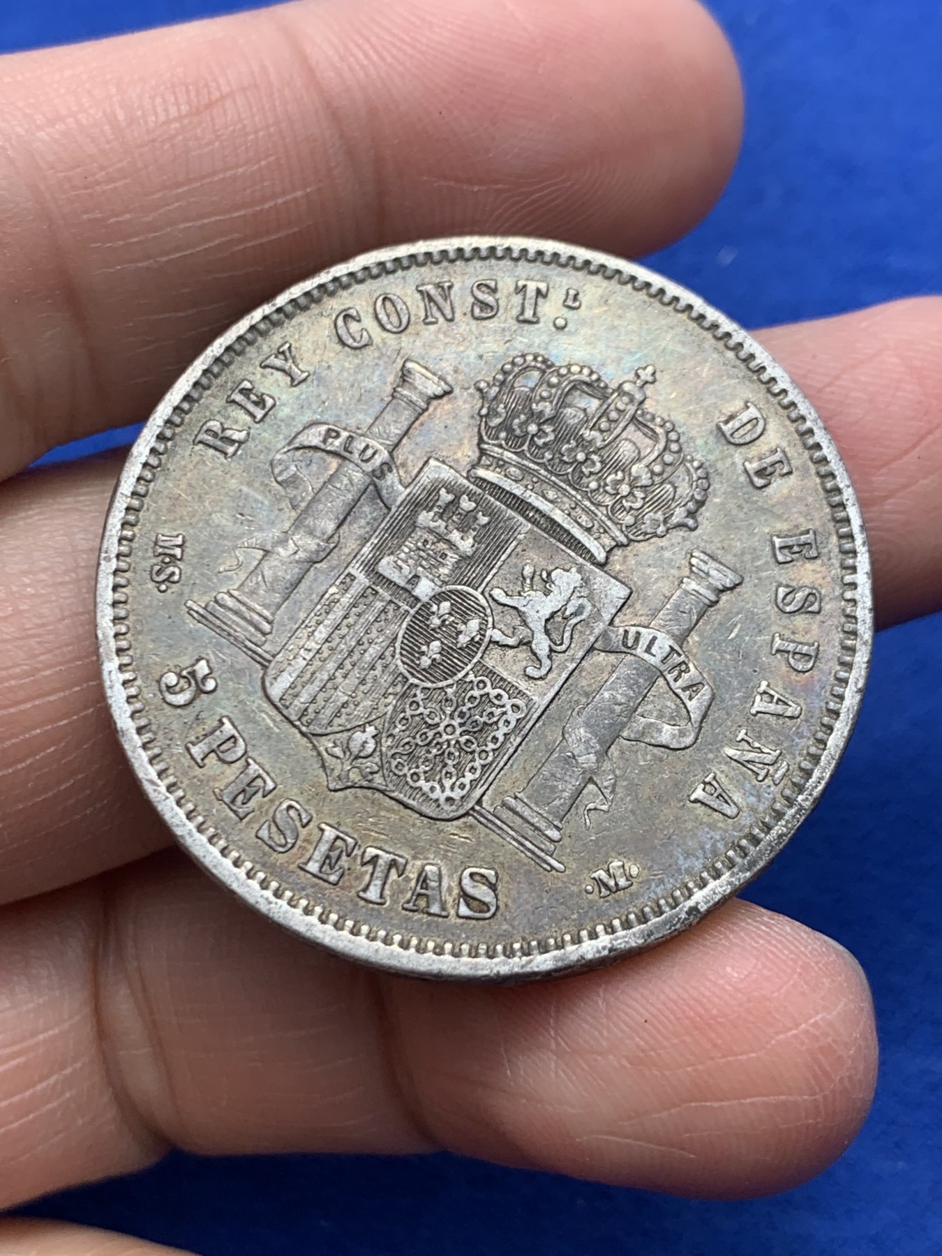 《竞宝斋》第247场-周日，周一 ，周二3场连拍 (全场包邮) 西班牙1885年 阿方索十二世 5比塞塔双柱银币