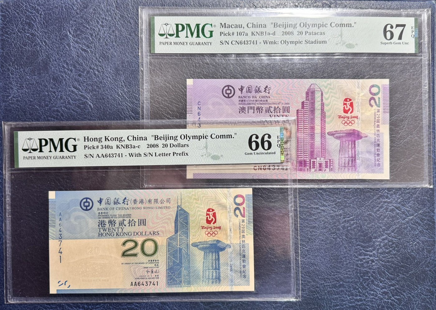 收藏联盟Quantum Auction 第330期拍卖  澳门和香港中国银行2008年北京奥运会纪念钞20元全同号一对 PMG66&67
