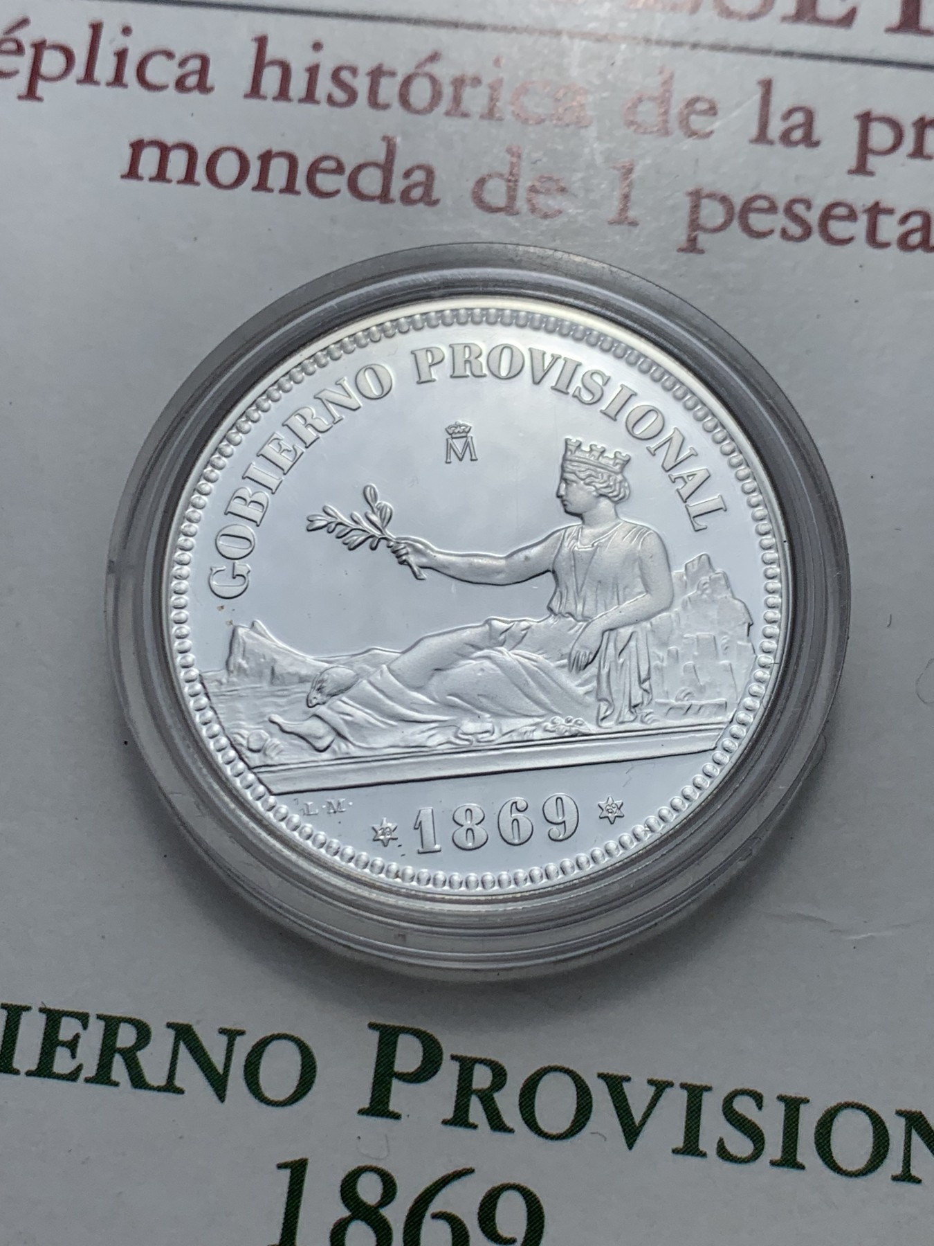 《竞宝斋》第247场-周日，周一 ，周二3场连拍 (全场包邮) 西班牙 1869 拿花复刻版银章