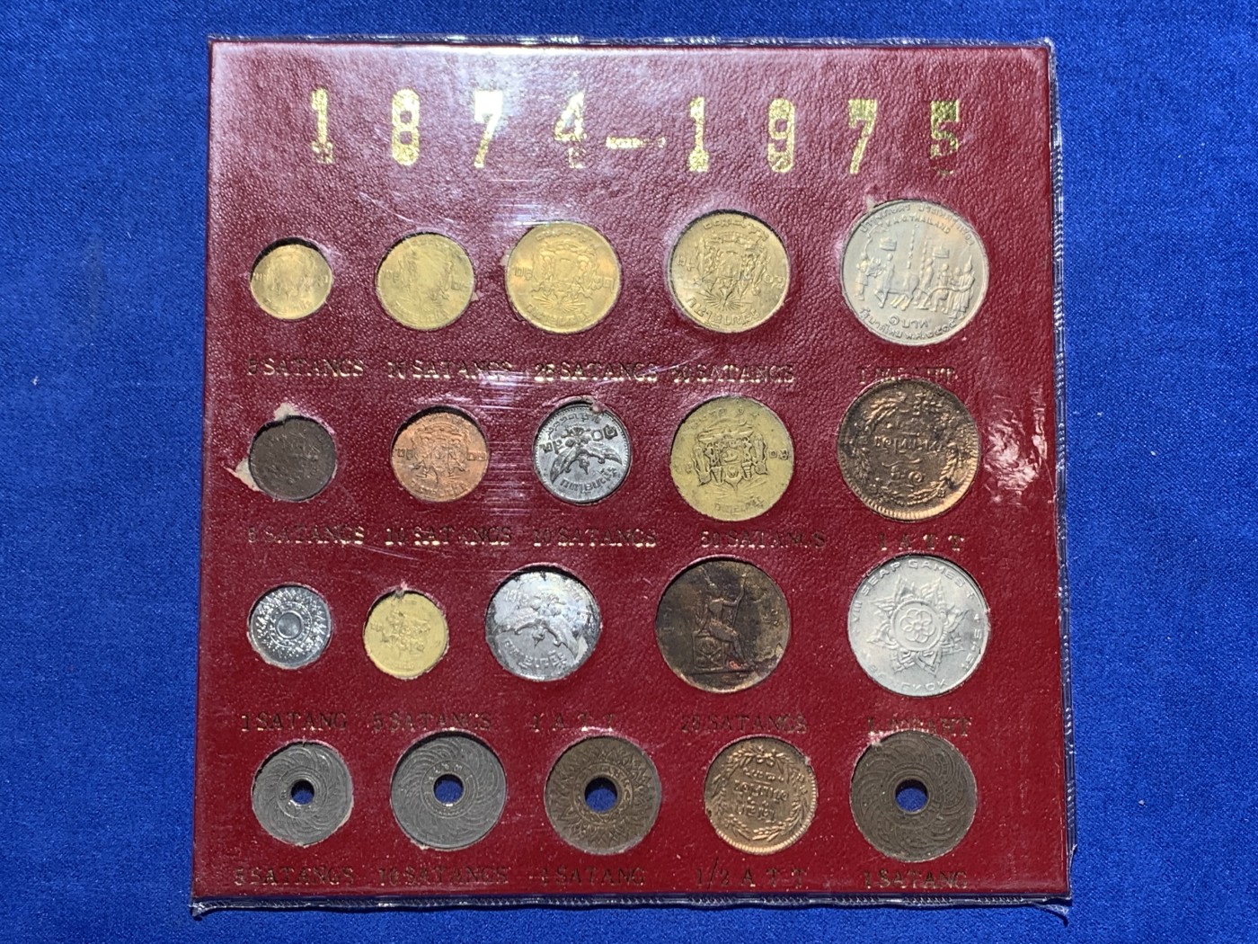 《竞宝斋》第247场-周日，周一 ，周二3场连拍 (全场包邮) 1874-1975暹罗20枚装套币