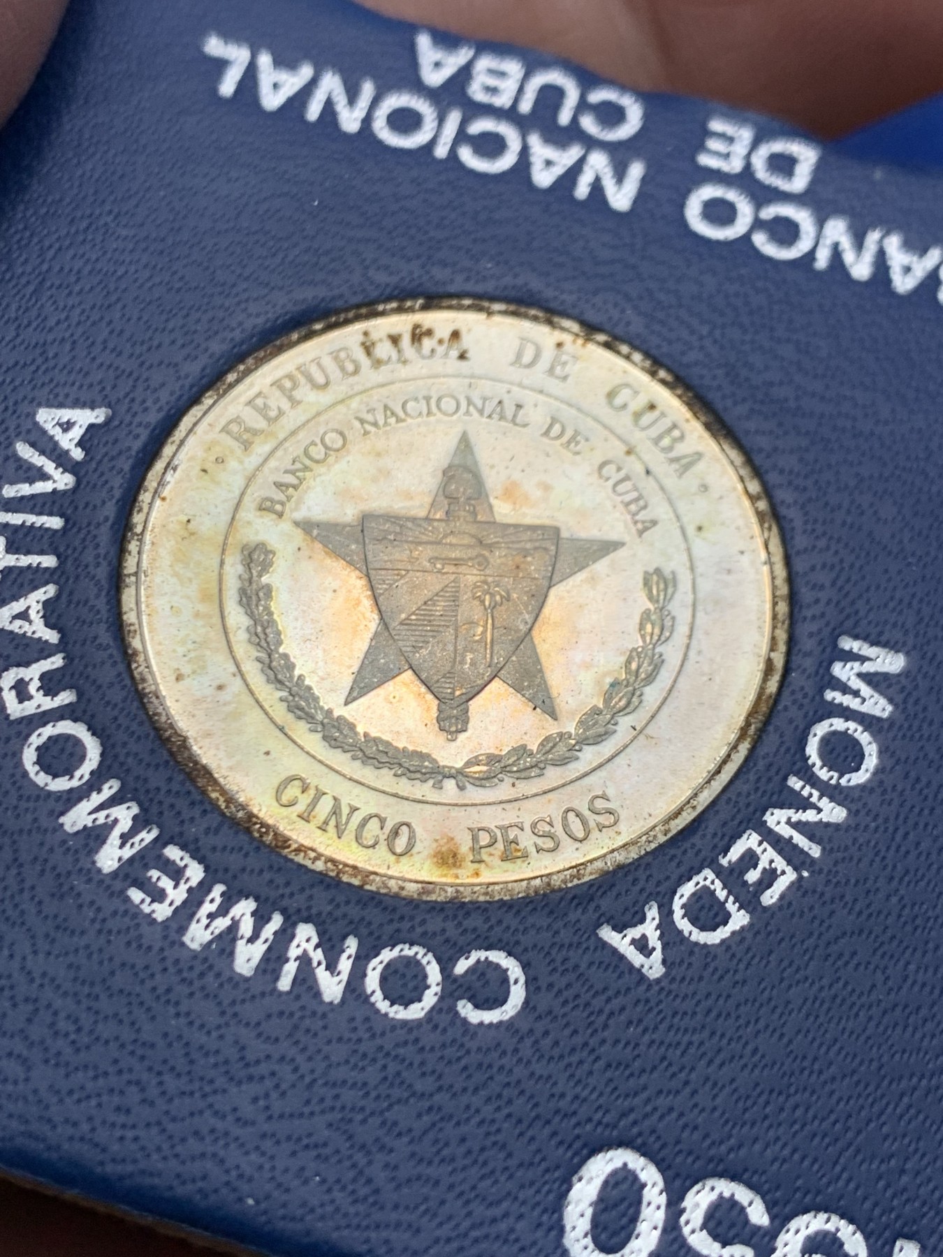 《竞宝斋》第247场-周日，周一 ，周二3场连拍 (全场包邮) 古巴1975年 大五星 古巴银行纪念 5比索银币