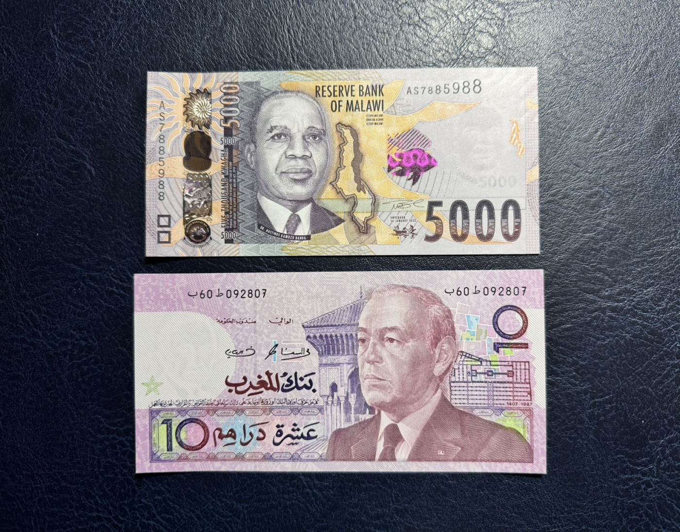 收藏联盟Quantum Auction 第330期拍卖  马拉维2022年5000克瓦查和摩洛哥1986版10迪阿姆 品相全新UNC 马拉维角微瑕