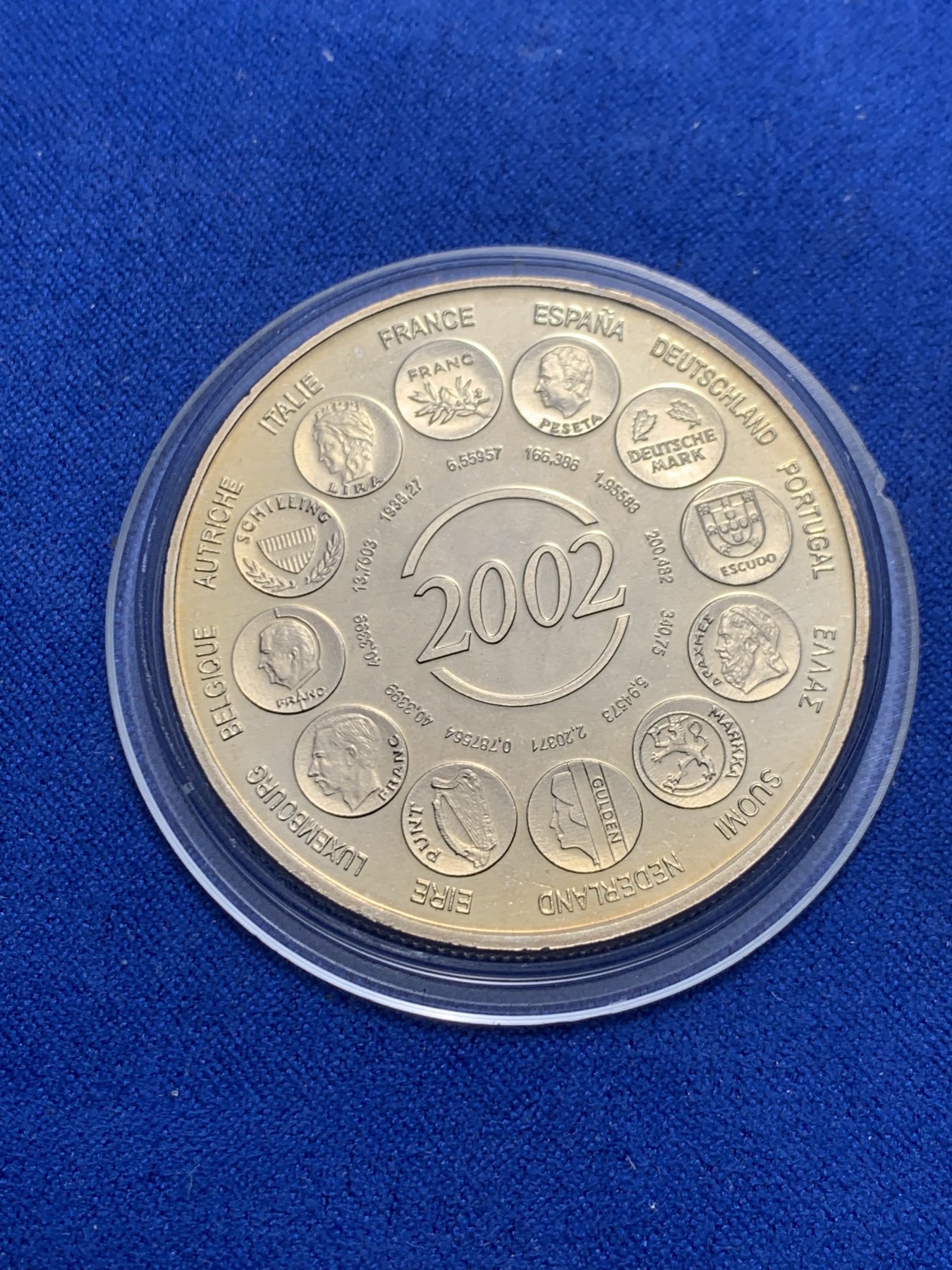 《竞宝斋》第247场-周日，周一 ，周二3场连拍 (全场包邮) 法国2002年ESSAI厂试铸镍币 克朗型