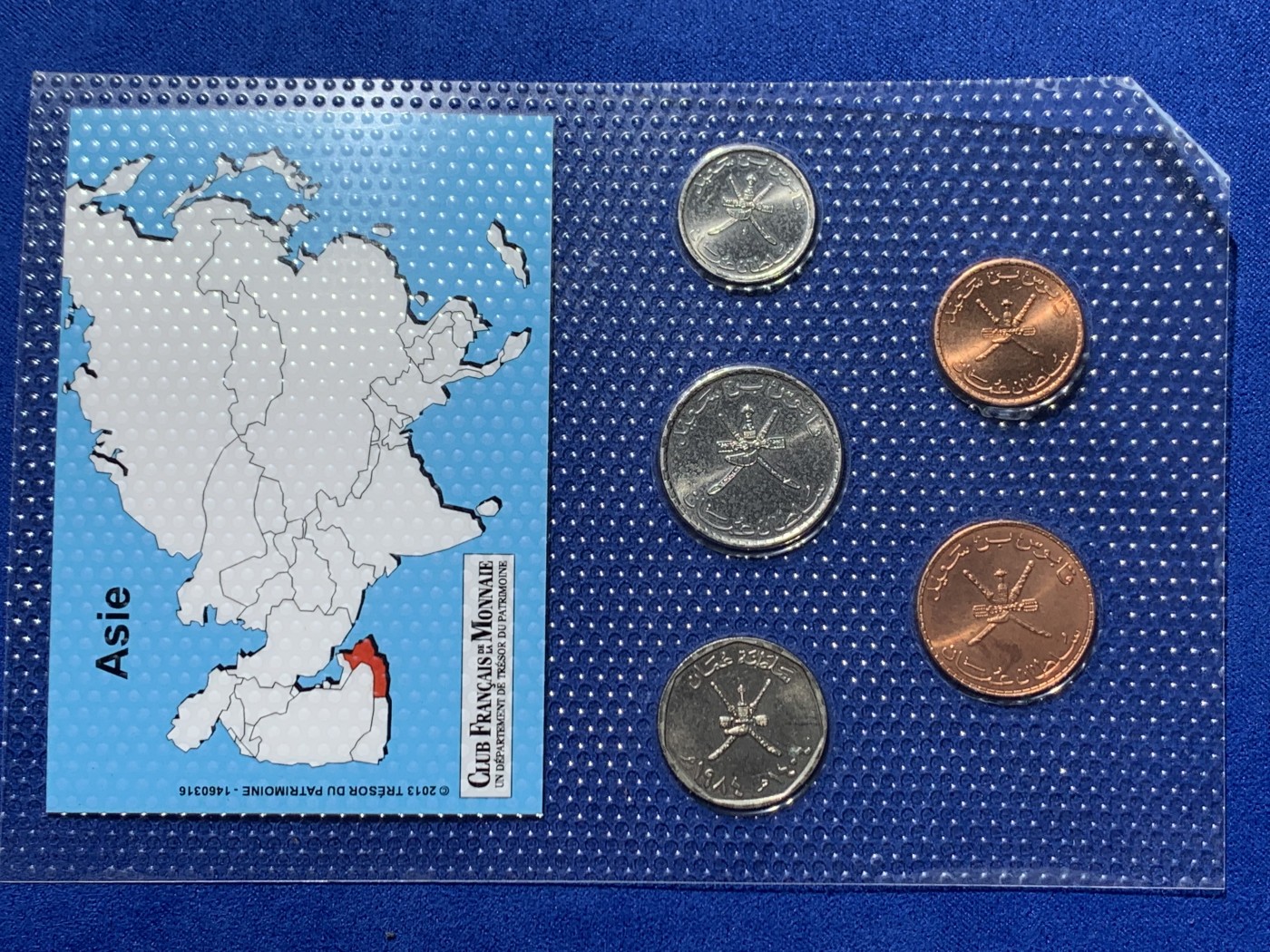 《竞宝斋》第247场-周日，周一 ，周二3场连拍 (全场包邮) 阿曼5枚装套币