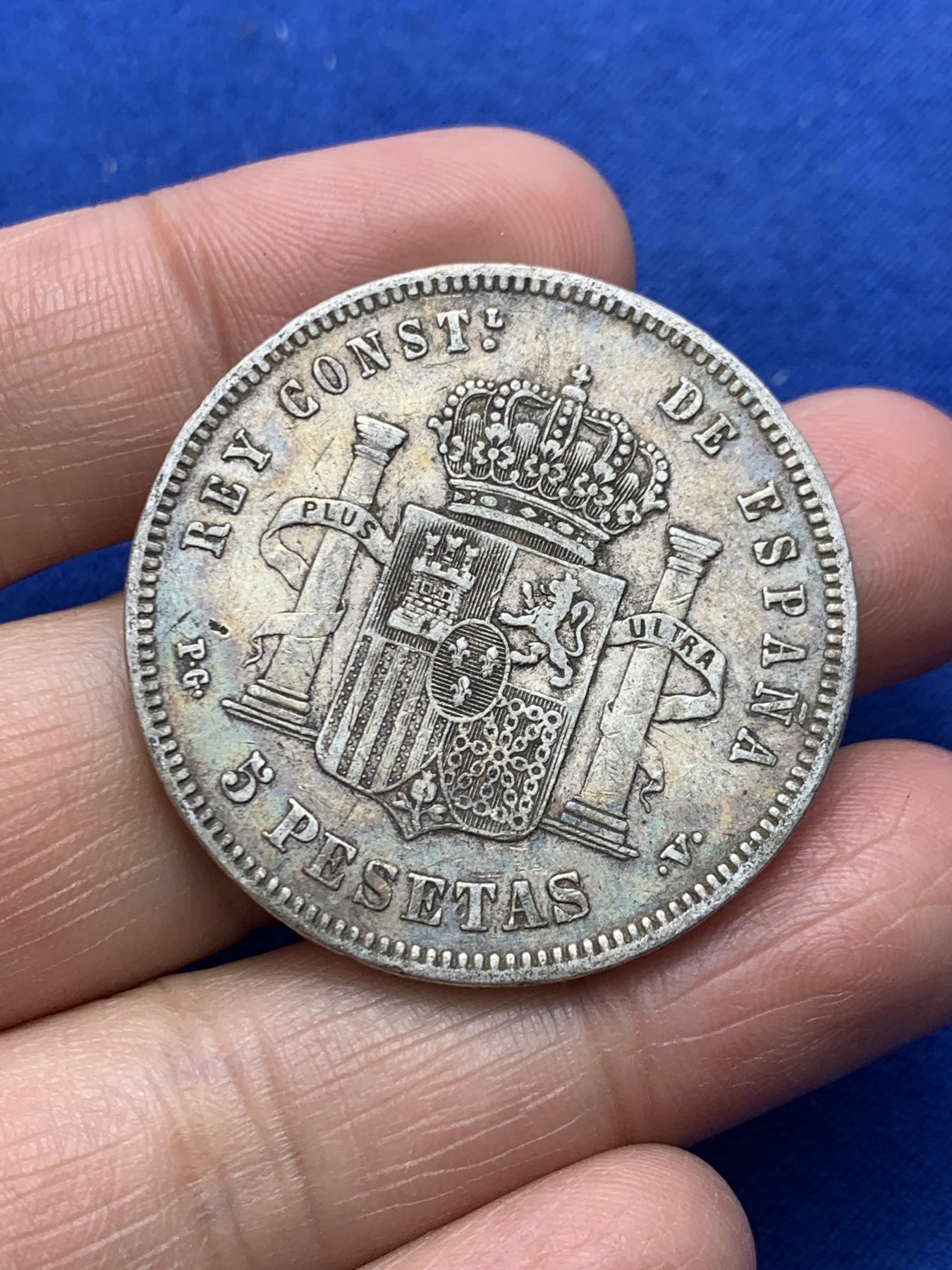 《竞宝斋》第247场-周日，周一 ，周二3场连拍 (全场包邮) 西班牙1894年 阿方索十三世 爆炸头5比塞塔 双柱银币