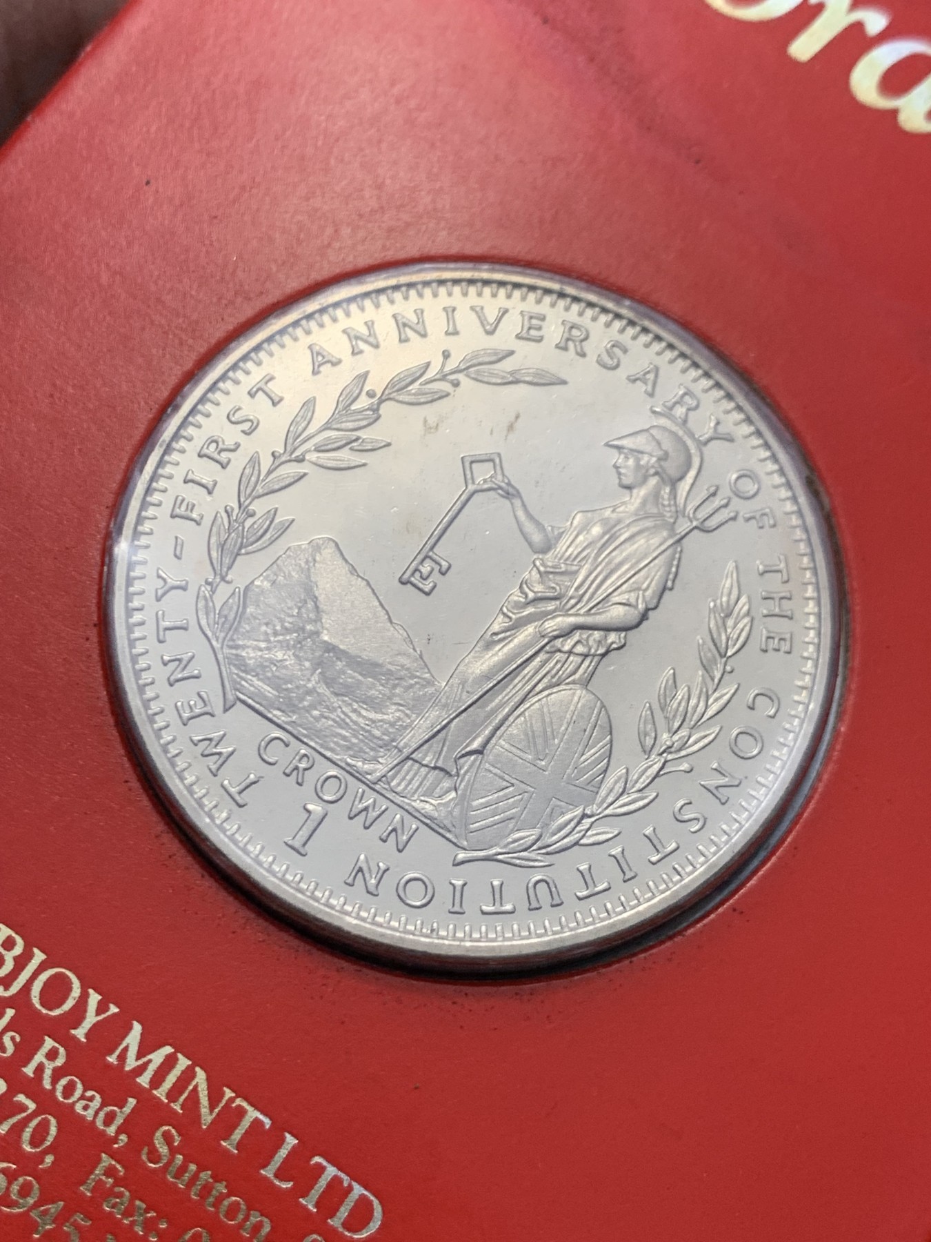 《竞宝斋》第247场-周日，周一 ，周二3场连拍 (全场包邮) 1990年纪念第21届直布罗陀宪法1克朗