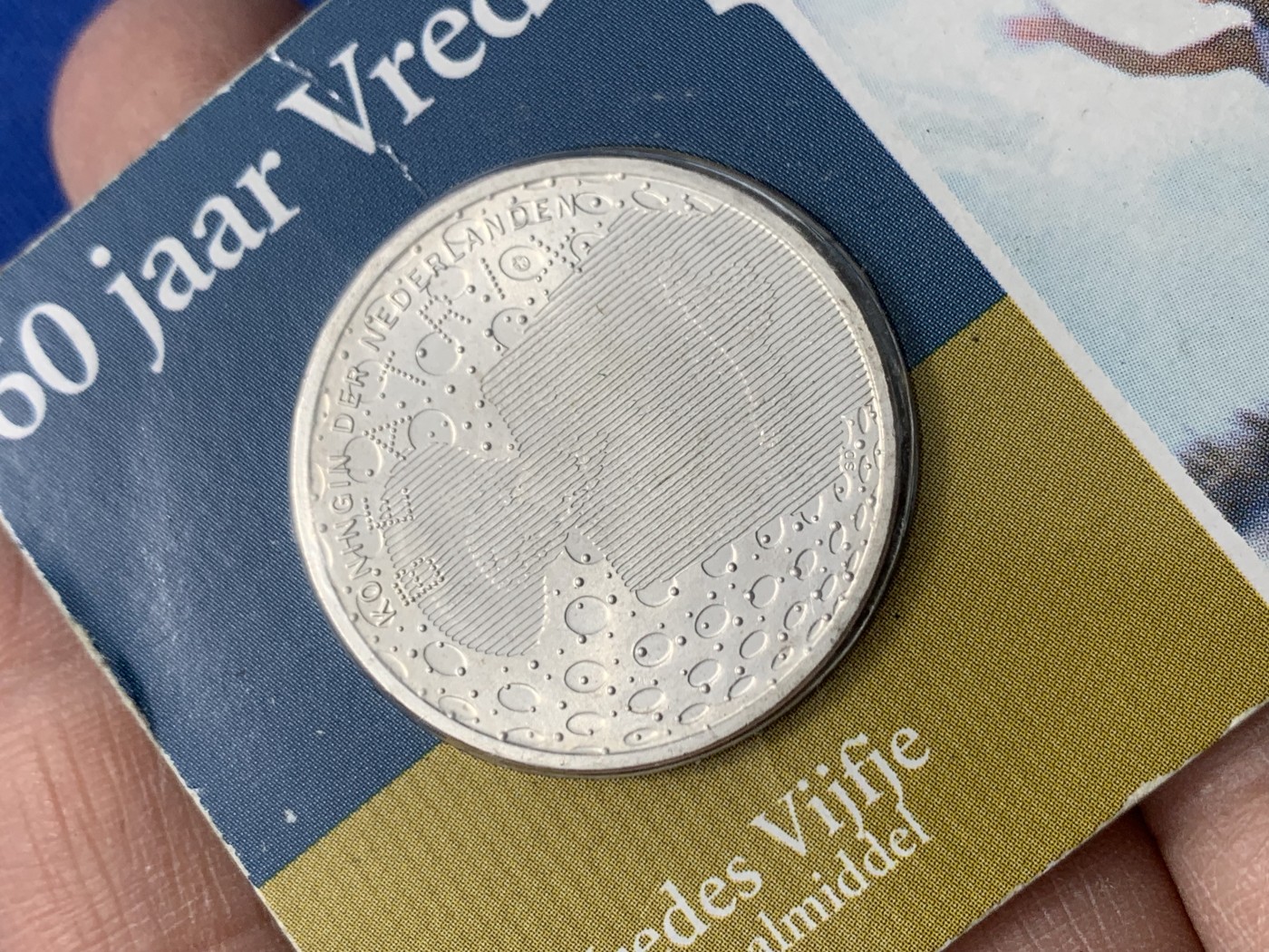 《竞宝斋》第247场-周日，周一 ，周二3场连拍 (全场包邮) 荷兰2005年5欧元银币封装