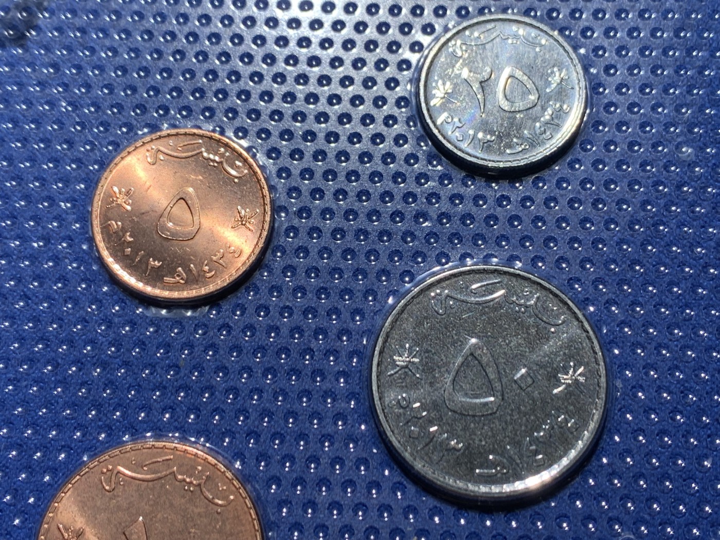 《竞宝斋》第247场-周日，周一 ，周二3场连拍 (全场包邮) 阿曼5枚装套币