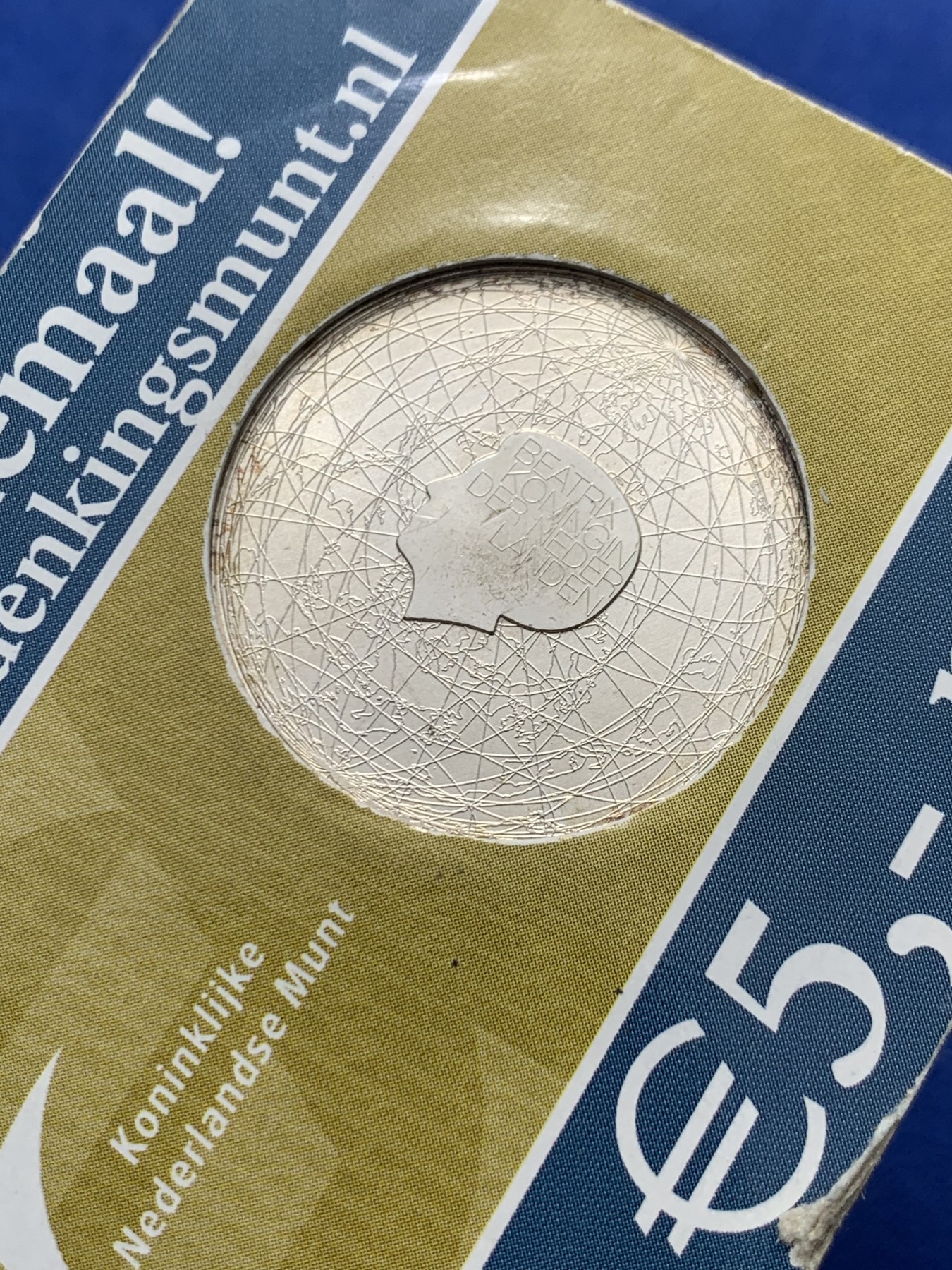 《竞宝斋》第247场-周日，周一 ，周二3场连拍 (全场包邮) 荷兰2006年5欧元银币封装